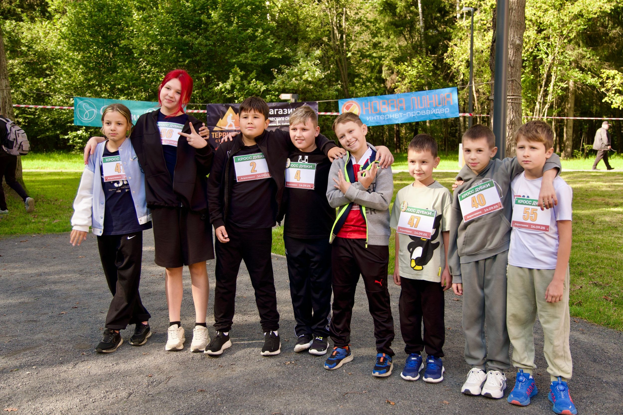 Забег в парке «Дубки». Кафе «БЕЛКА НАШЕПТАЛА». Ну оооочень концептуальное кафе