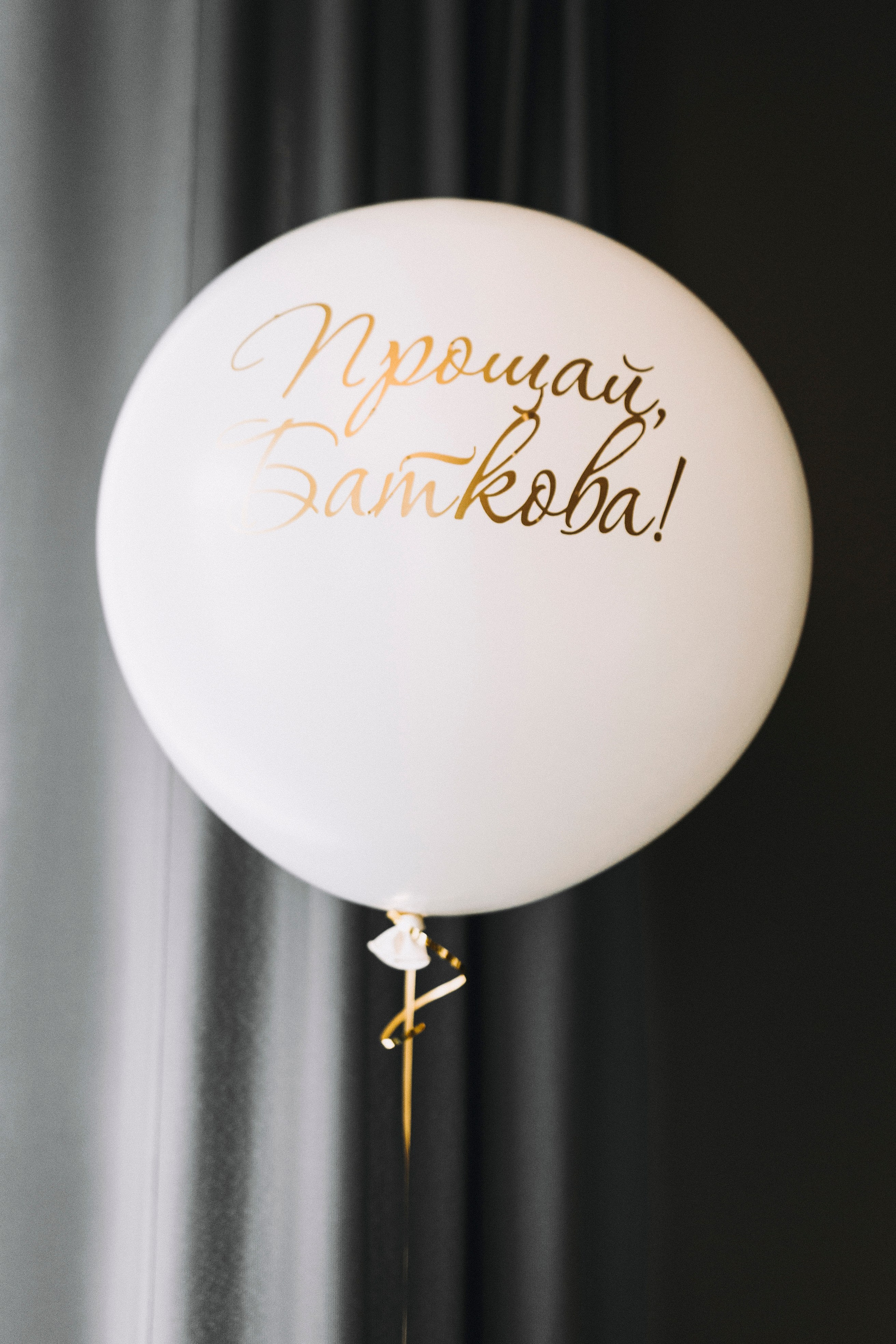 ROSALIA & MIKHAIL│PYATIGORSK. Фотограф Настя Конник | Пятигорск | Эльбрус | Домбай | Архыз | Видеограф КМВ