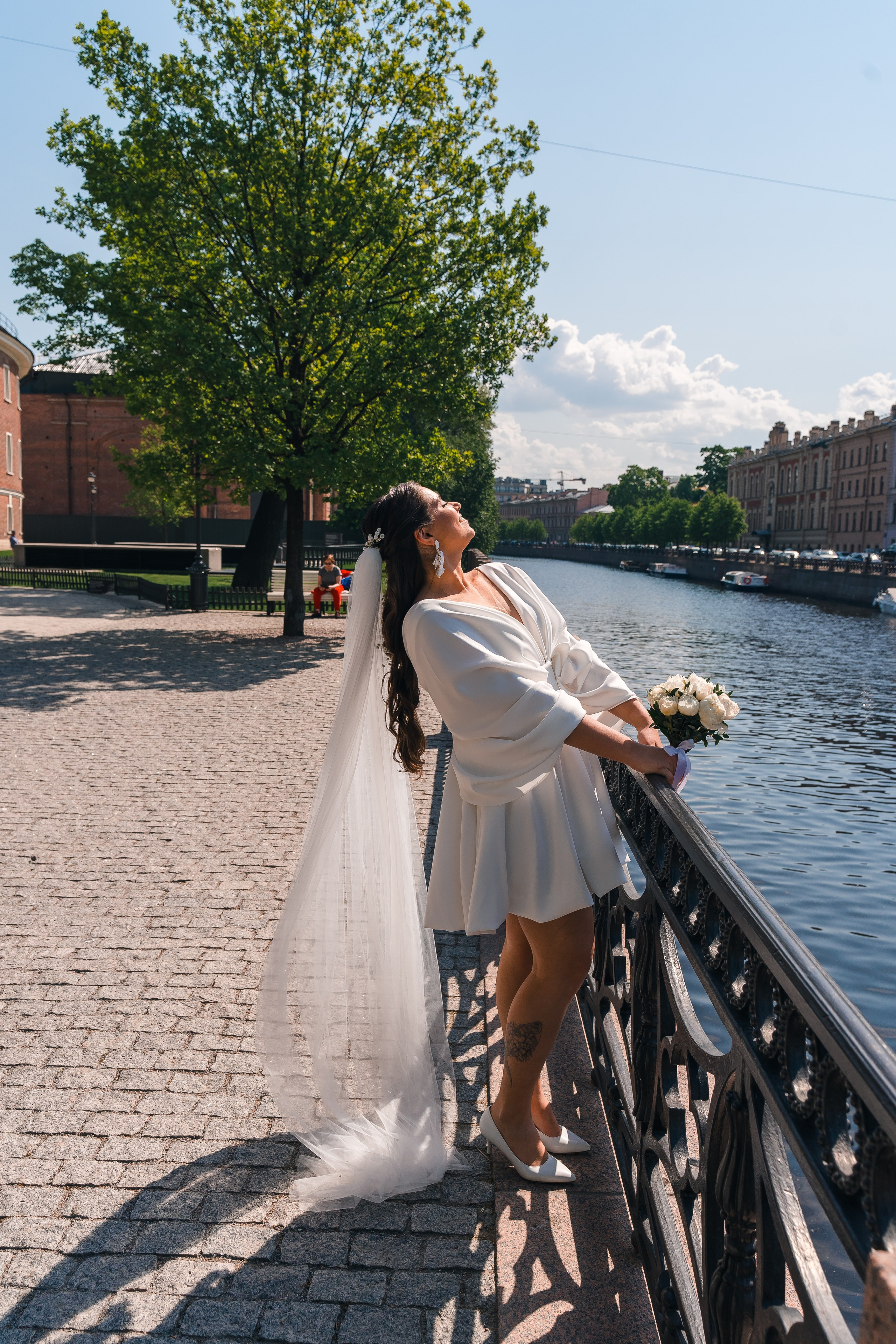 Максим + Яна