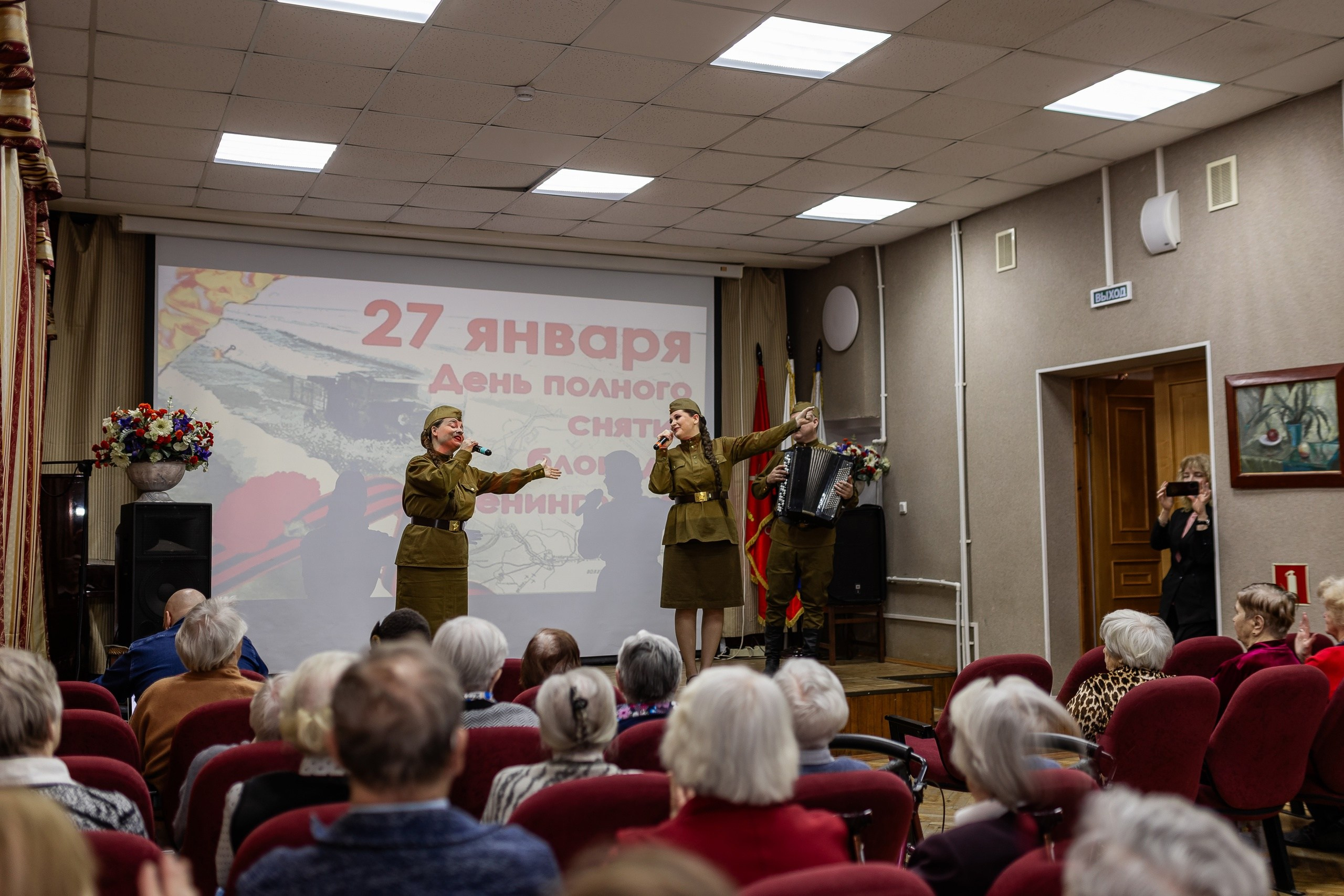 Концерт ко Дню снятия Блокады. Фотограф в Санкт-Петербурге Чумаков Семен