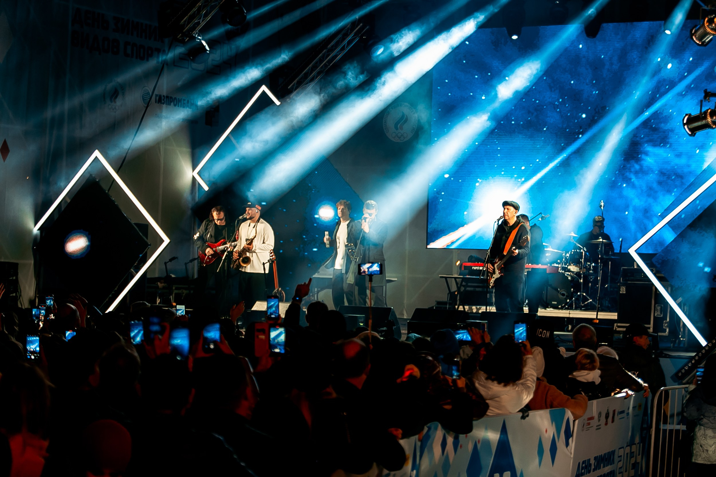 День зимних видов спорта 2024. Репортажный фотограф в Сочи Дмитрий Ветринский