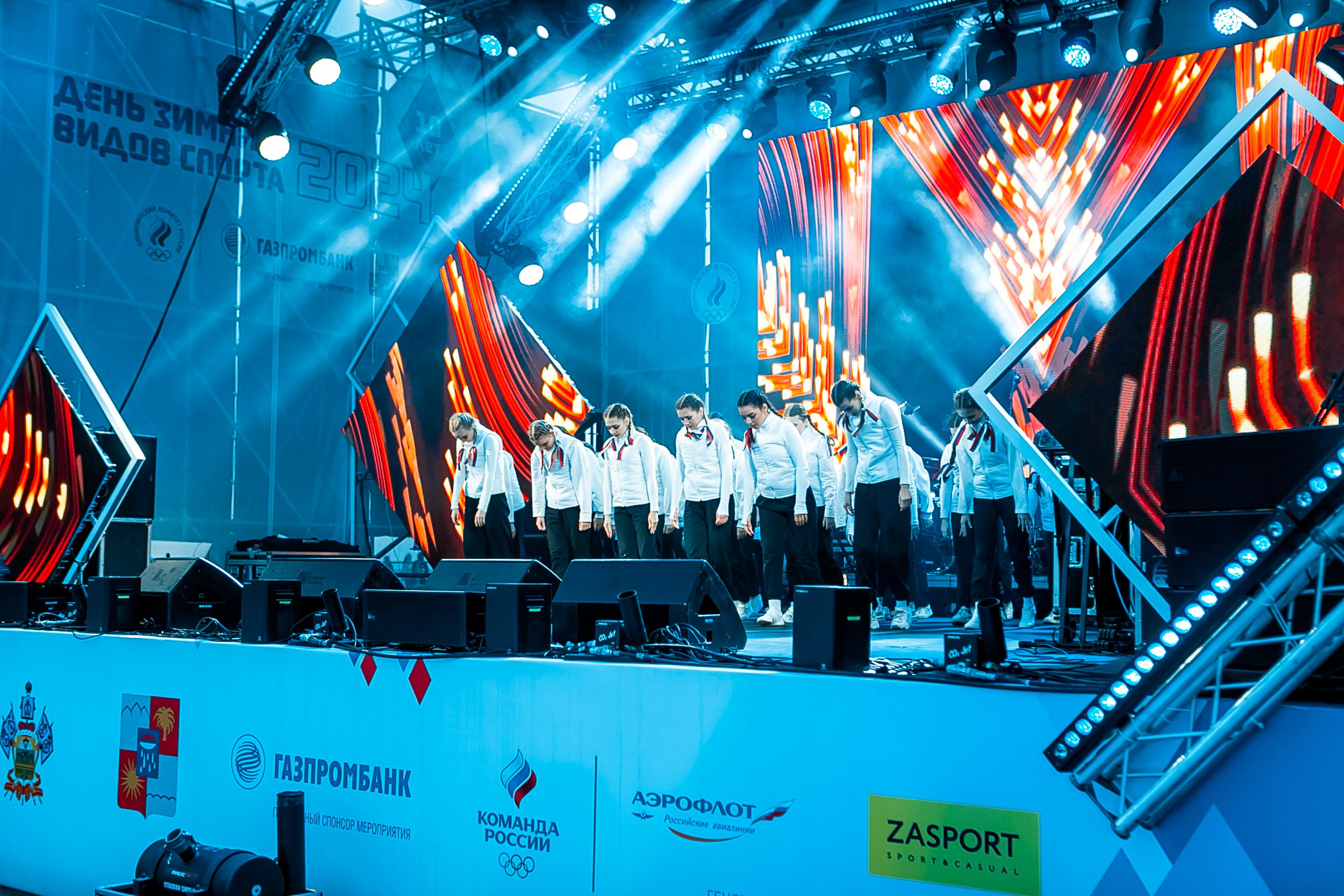 День зимних видов спорта 2024. Репортажный фотограф в Сочи Дмитрий Ветринский