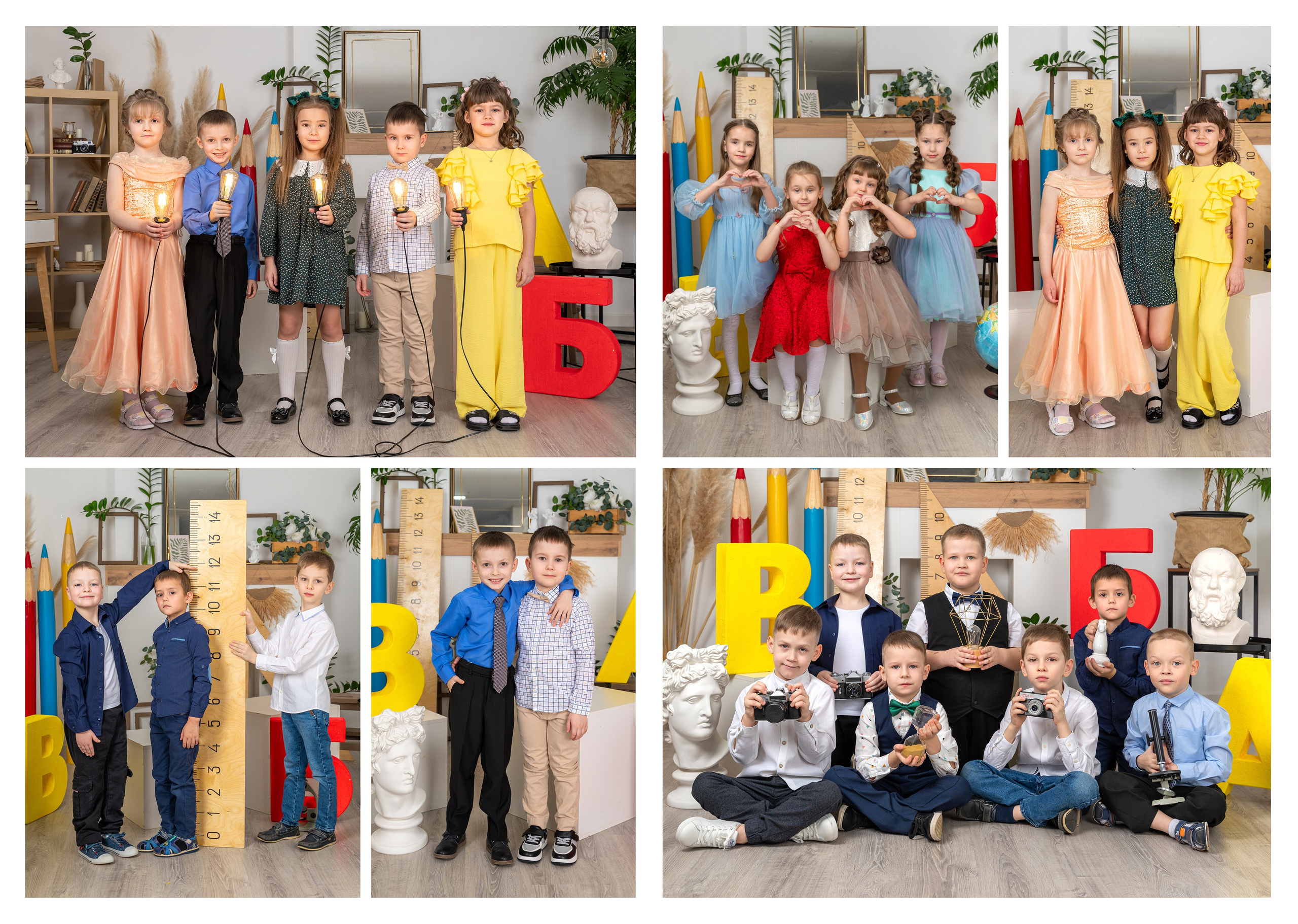 Облака. Выпускные альбомы в городе Саров