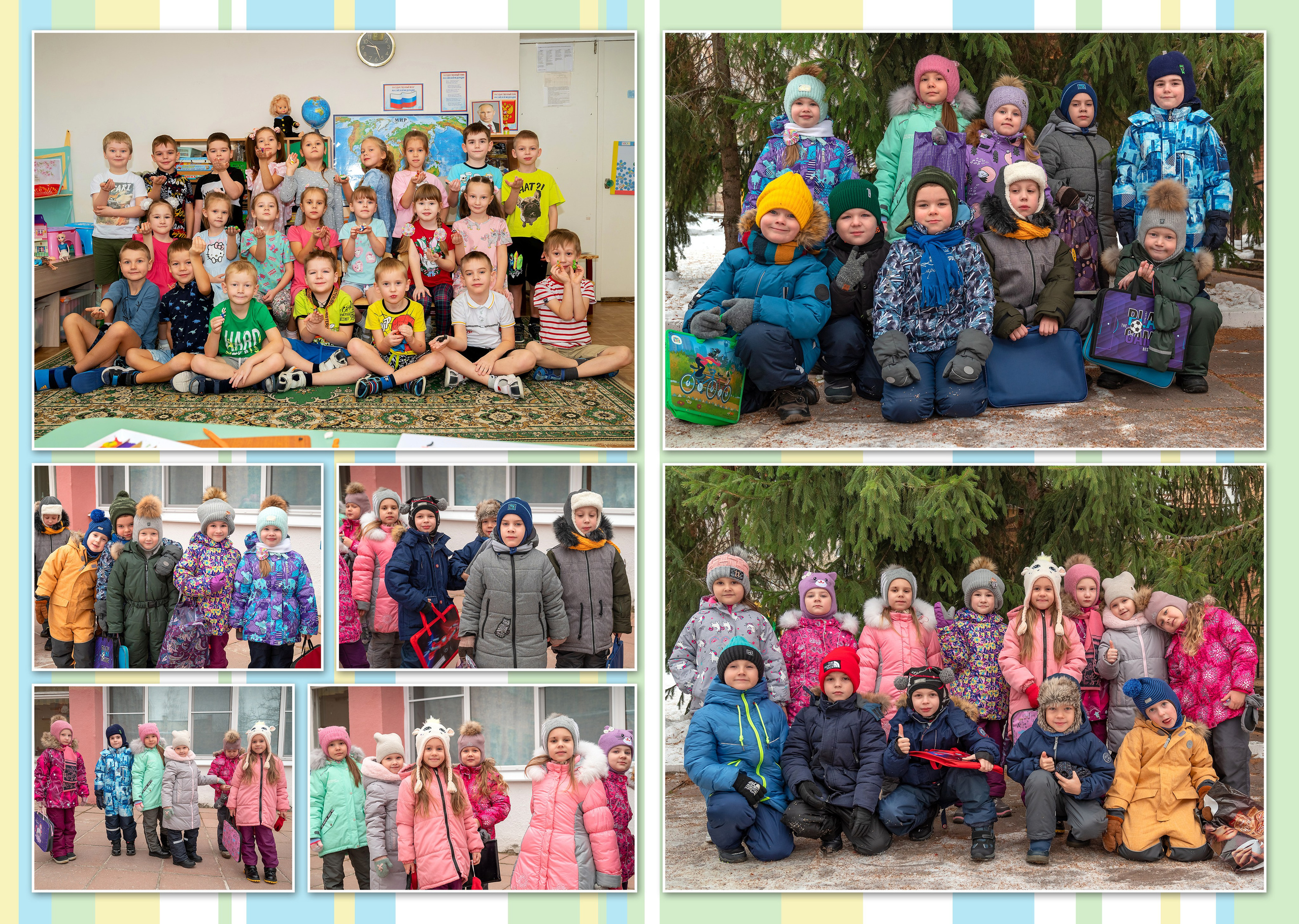 Полоски. Выпускные альбомы в городе Саров