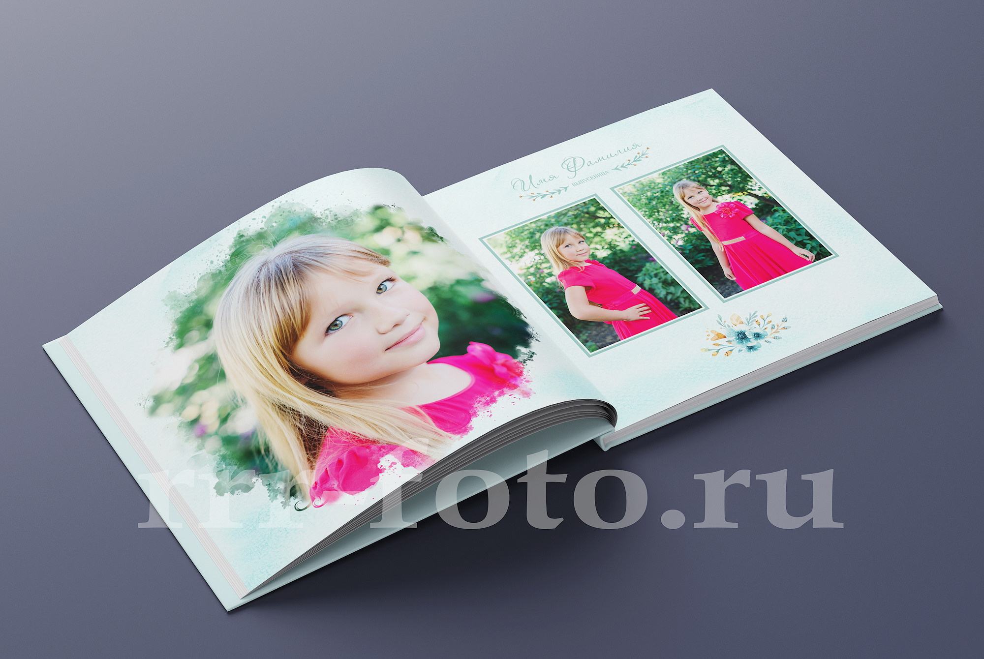 Мой любимый детский сад. Детский фотограф в Магнитогорске Раиль Рахметов