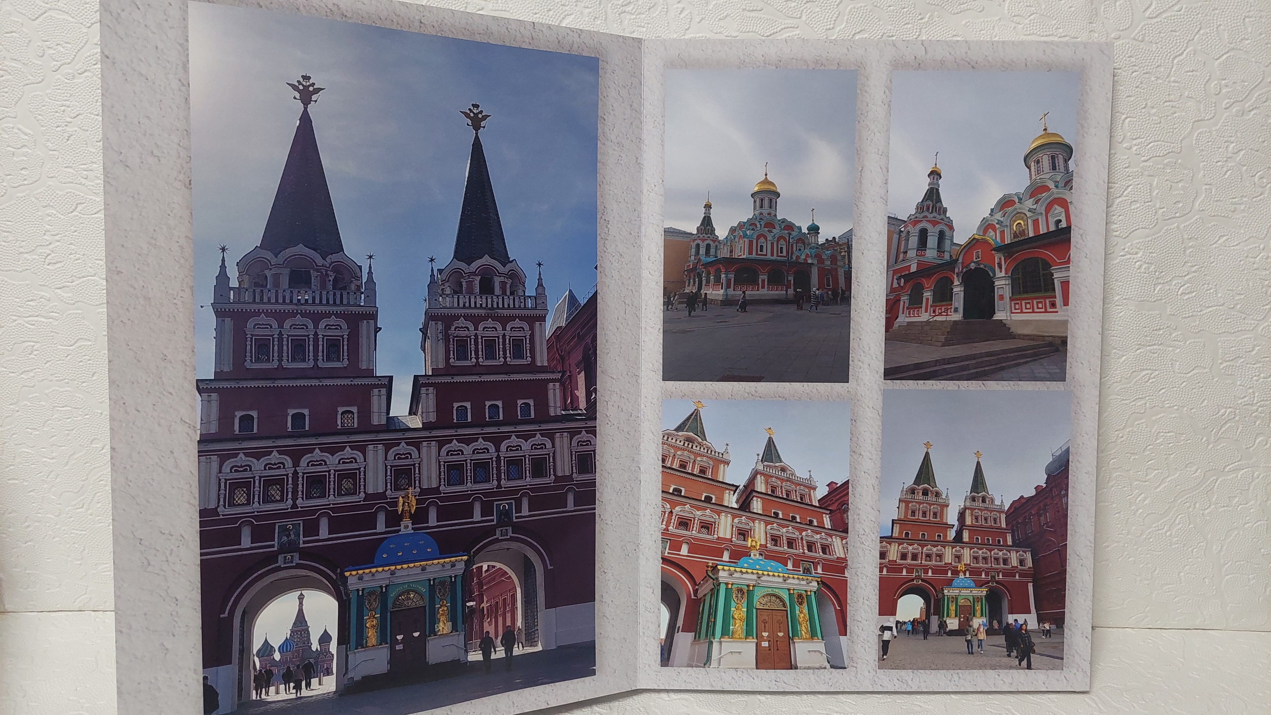 Московская Сага. Кремль. Fotounata.ru