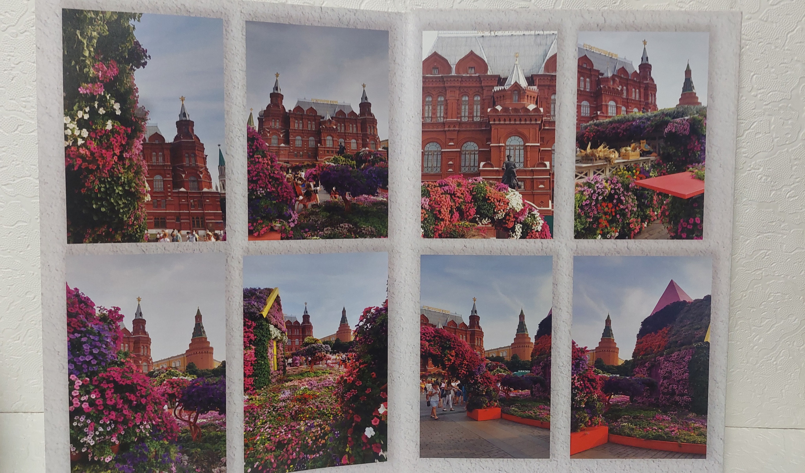 Московская Сага. Кремль. Fotounata.ru