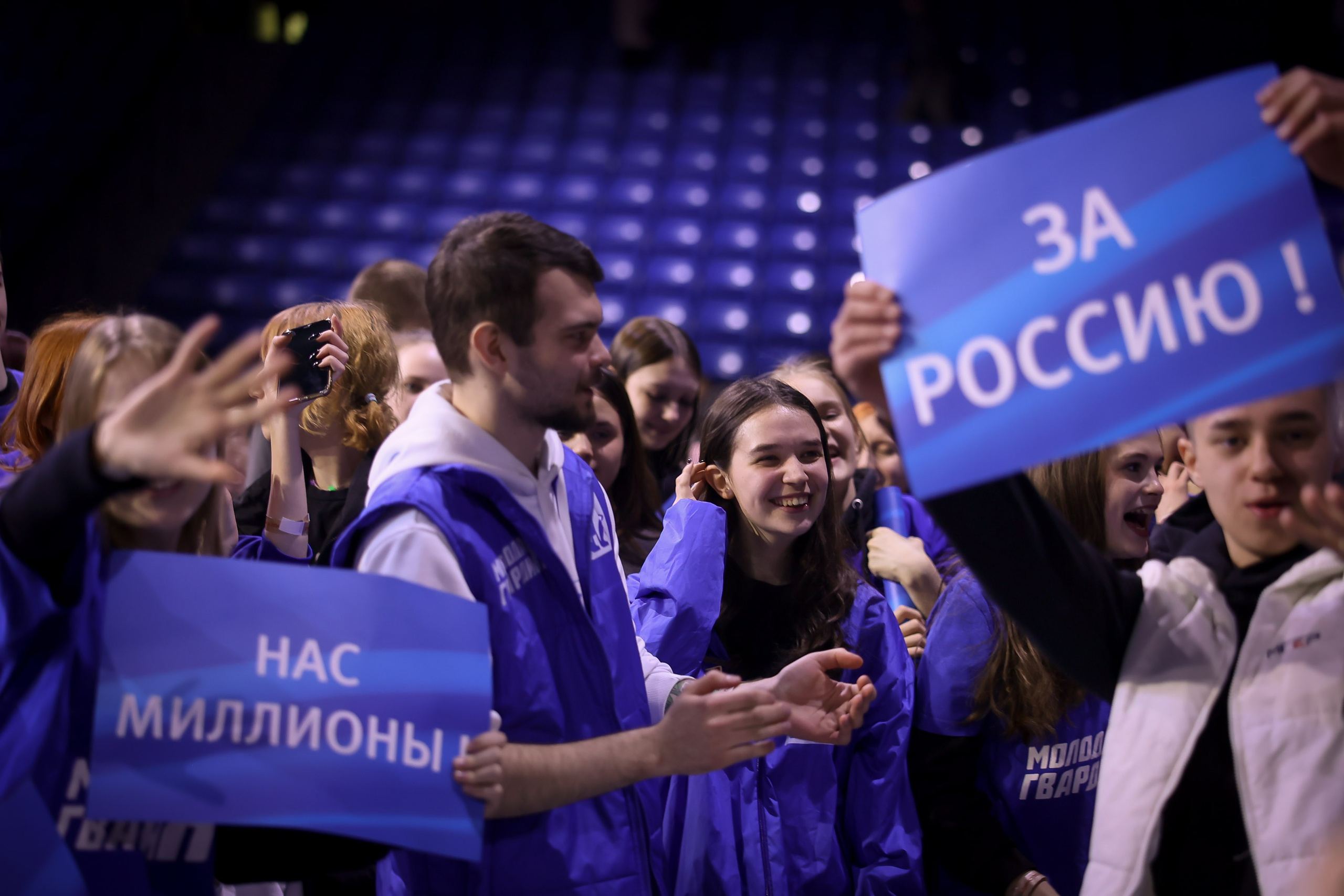 Губернатор Андрей Воробьев открыл форум-концерт «Единство народа». Моя фотография