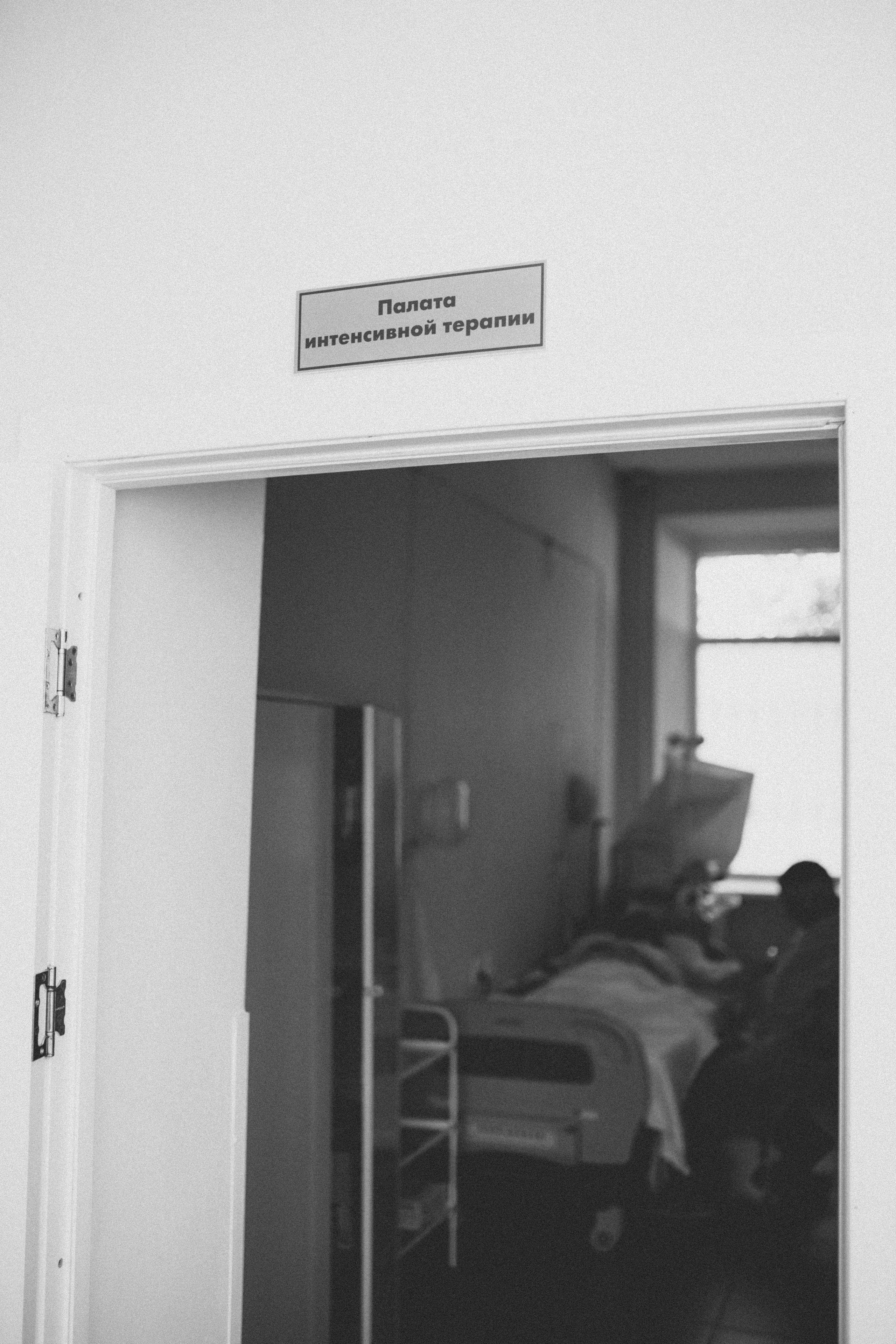 Рождение Нинэль. Семейный фотограф и фотограф на роды в Ростове-на-Дону Мухина Виктория