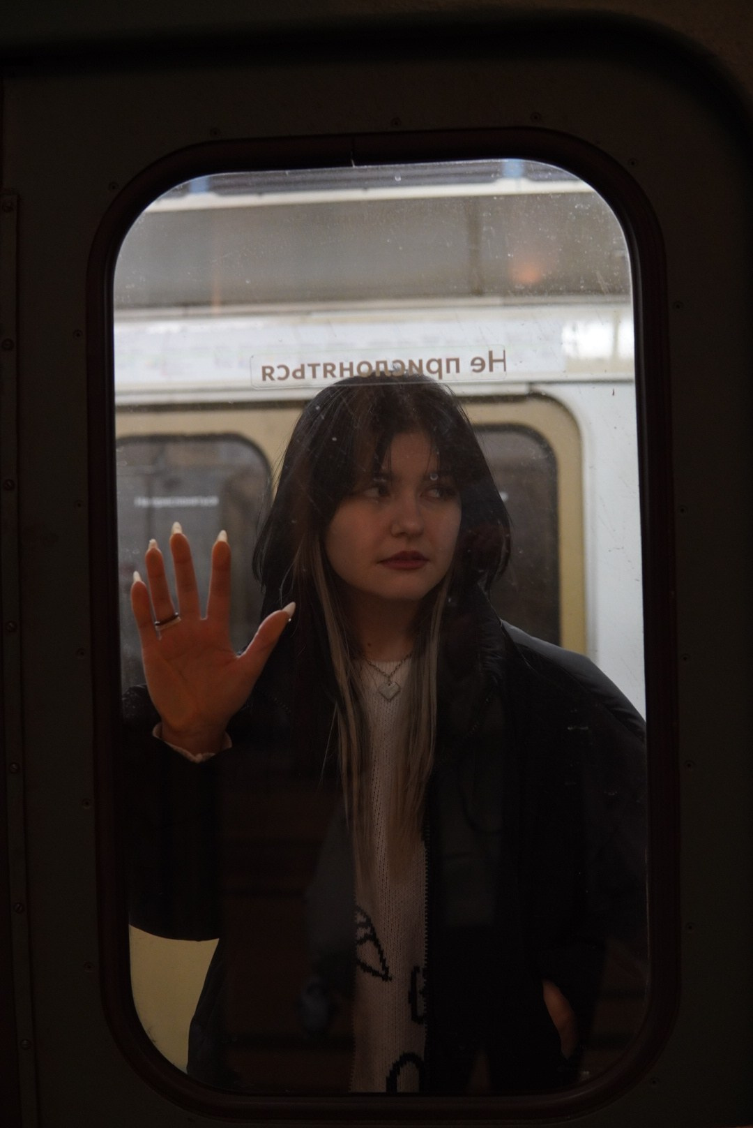 Фотосессия в Московском метро. Фотограф Наталья Писарева Москва