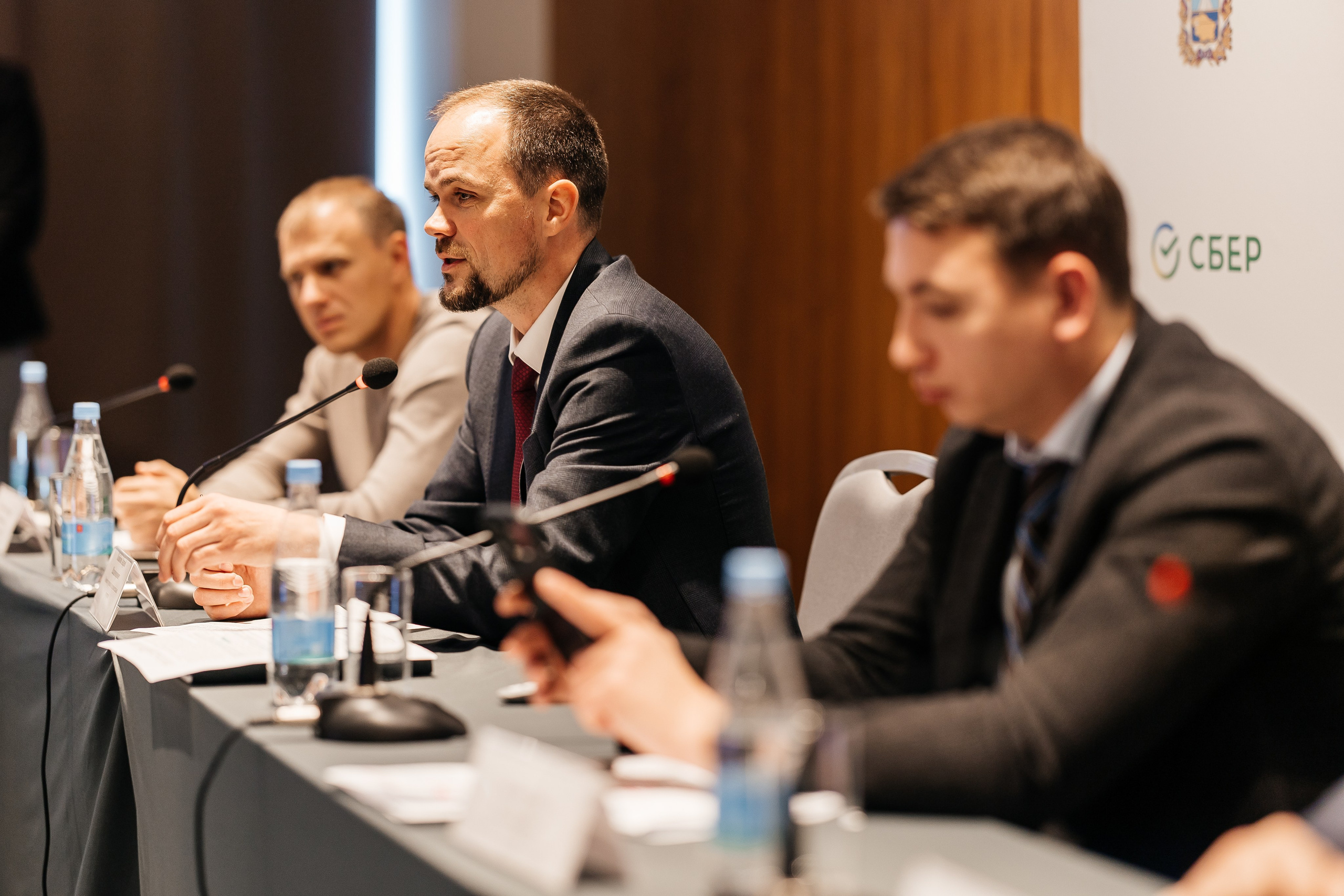 Сбербанк Конференция. Самый свадебный фотограф