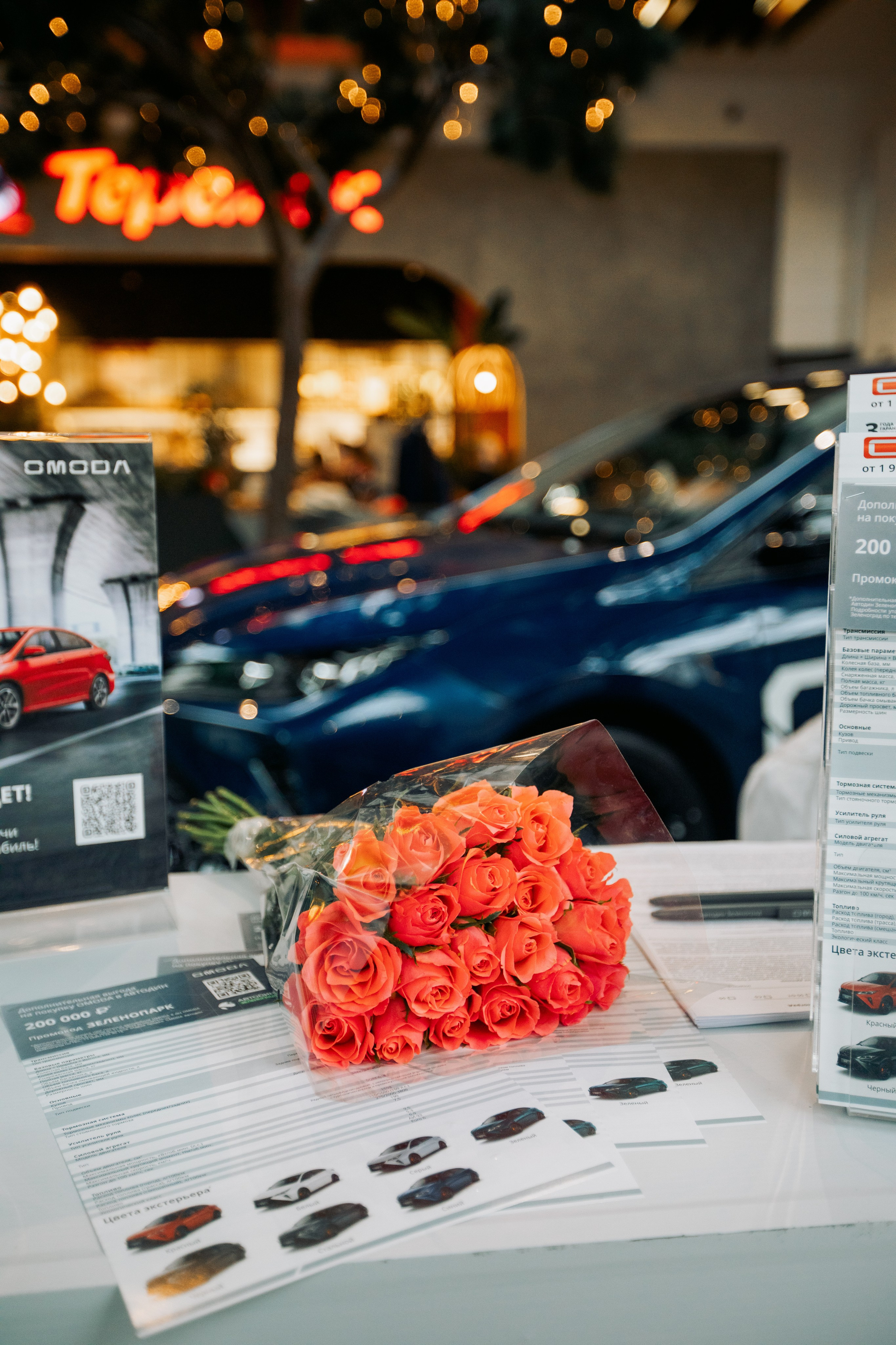 Промо. КЭНДИ | Вязаные игрушки и декор на заказ