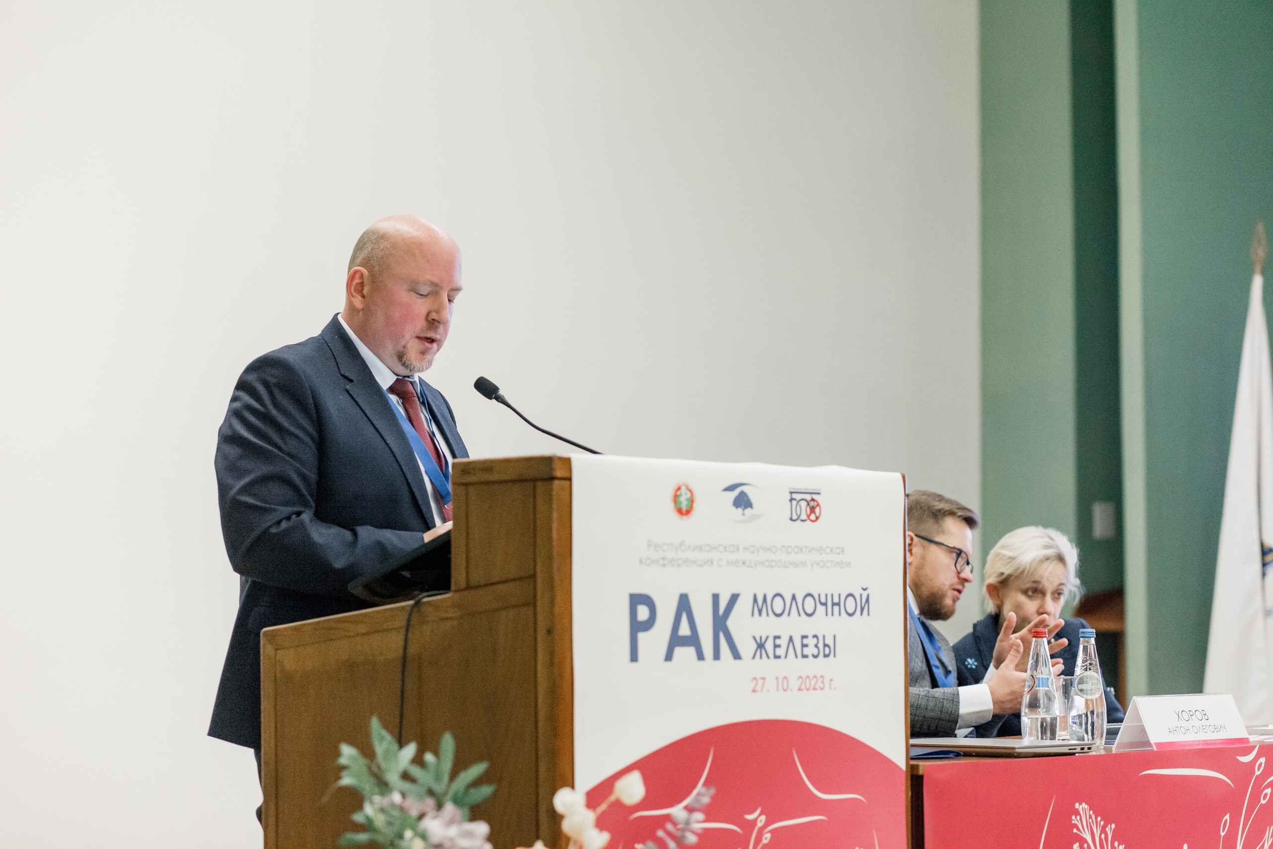 Репортажная фотосессия на медицинской конференции. КОНТЕНТ ФОТОГРАФ