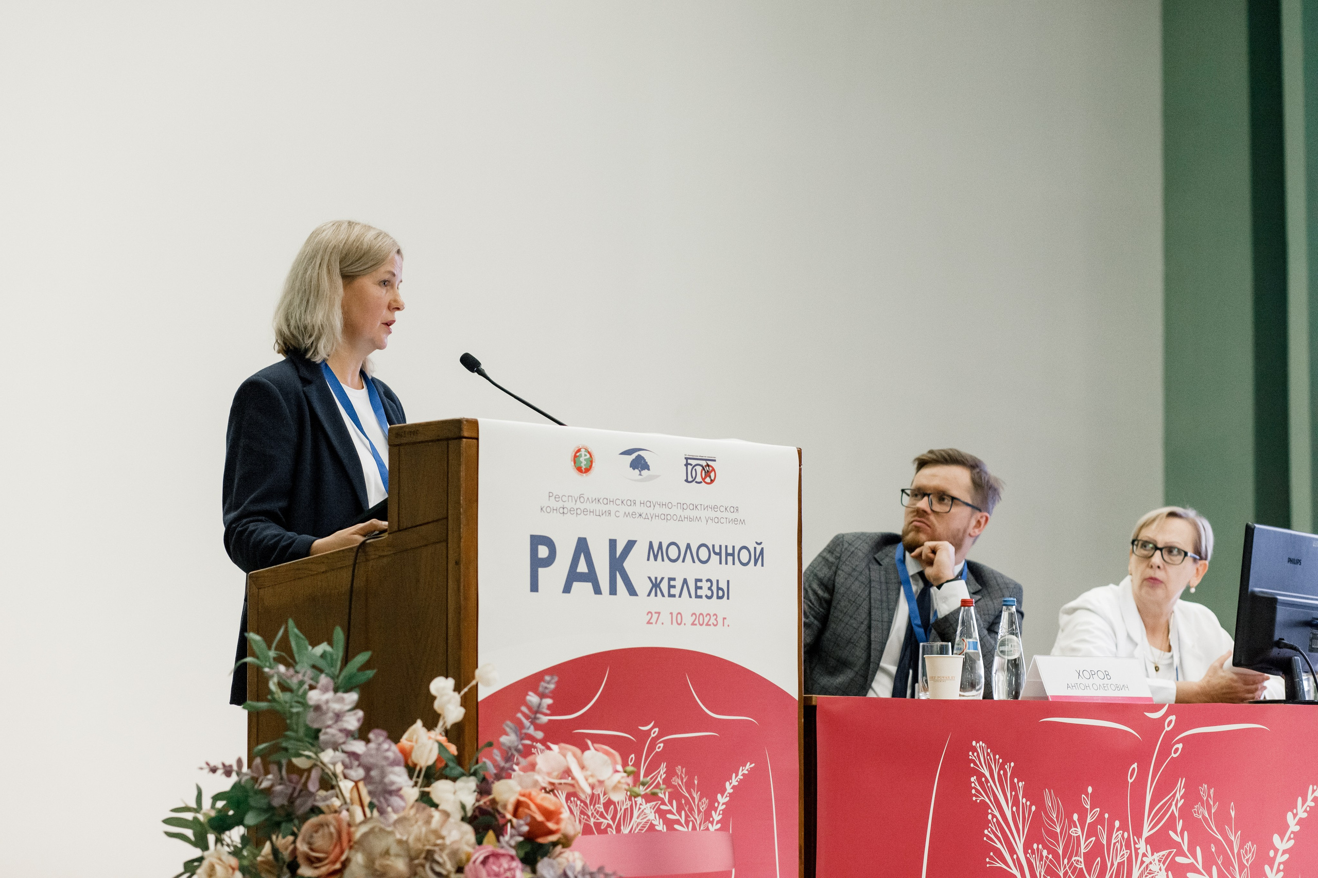 Репортажная фотосессия на медицинской конференции. КОНТЕНТ ФОТОГРАФ