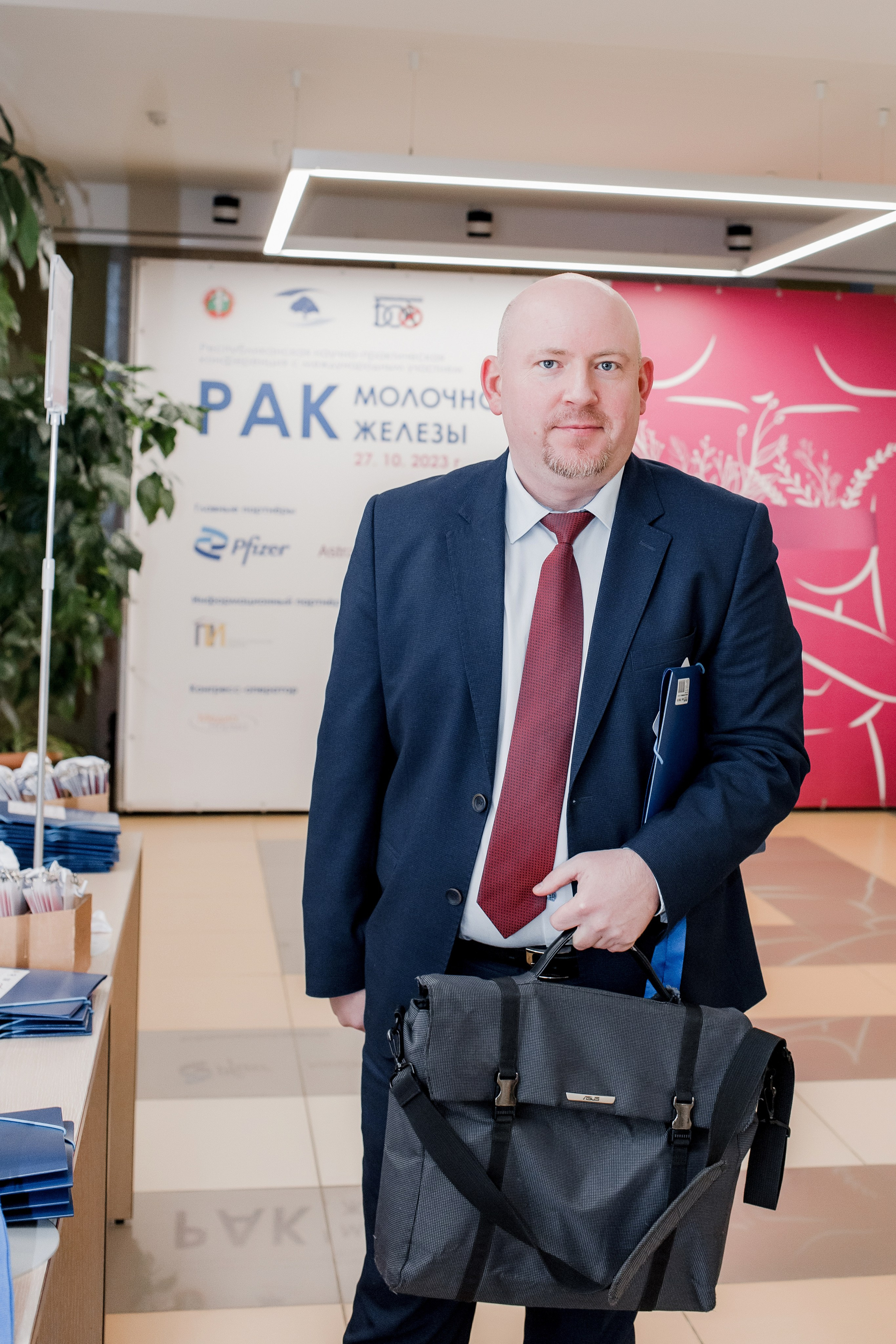 Репортажная фотосессия на медицинской конференции. КОНТЕНТ ФОТОГРАФ