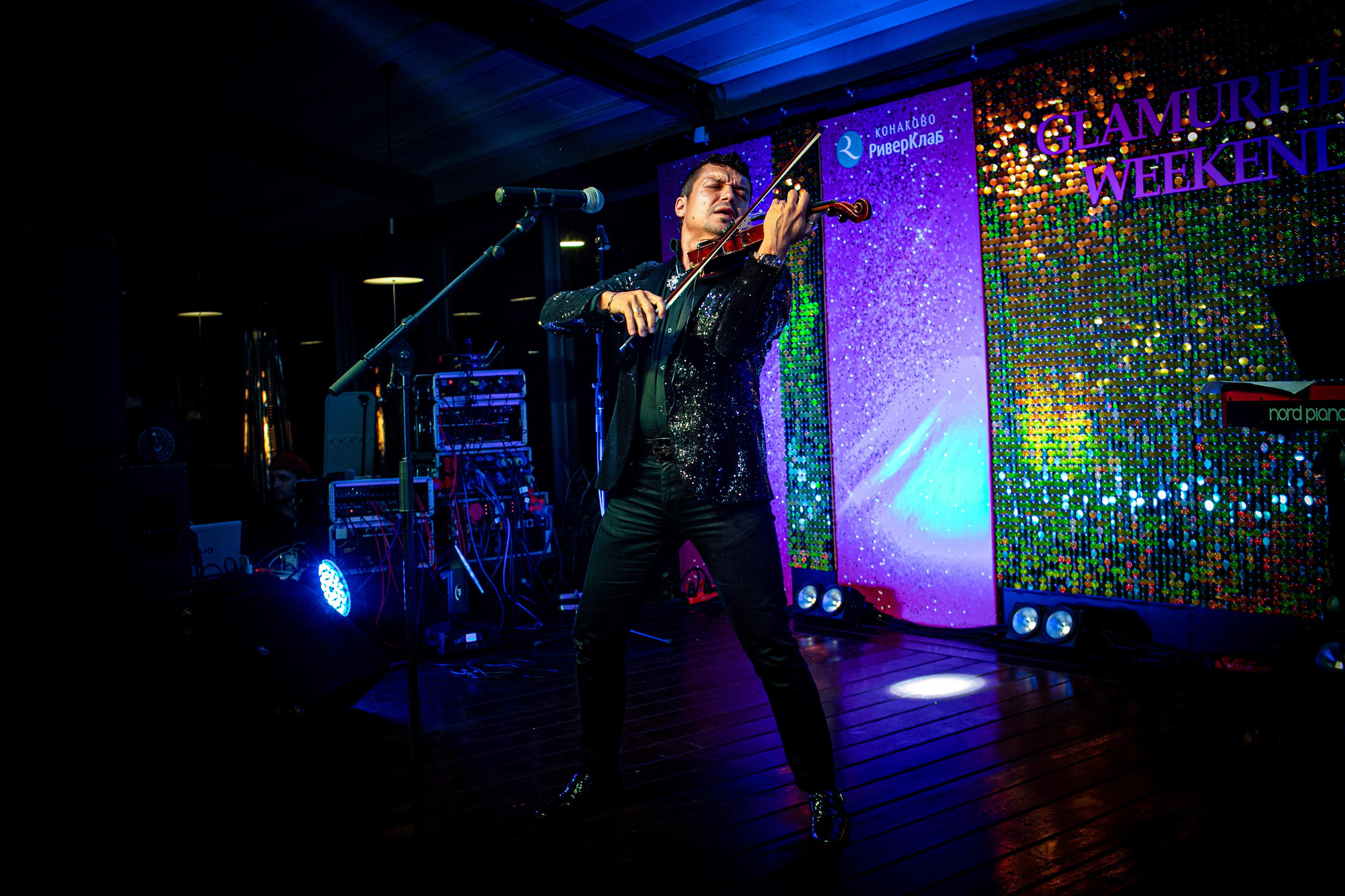 Конаково. Art photographer Nino