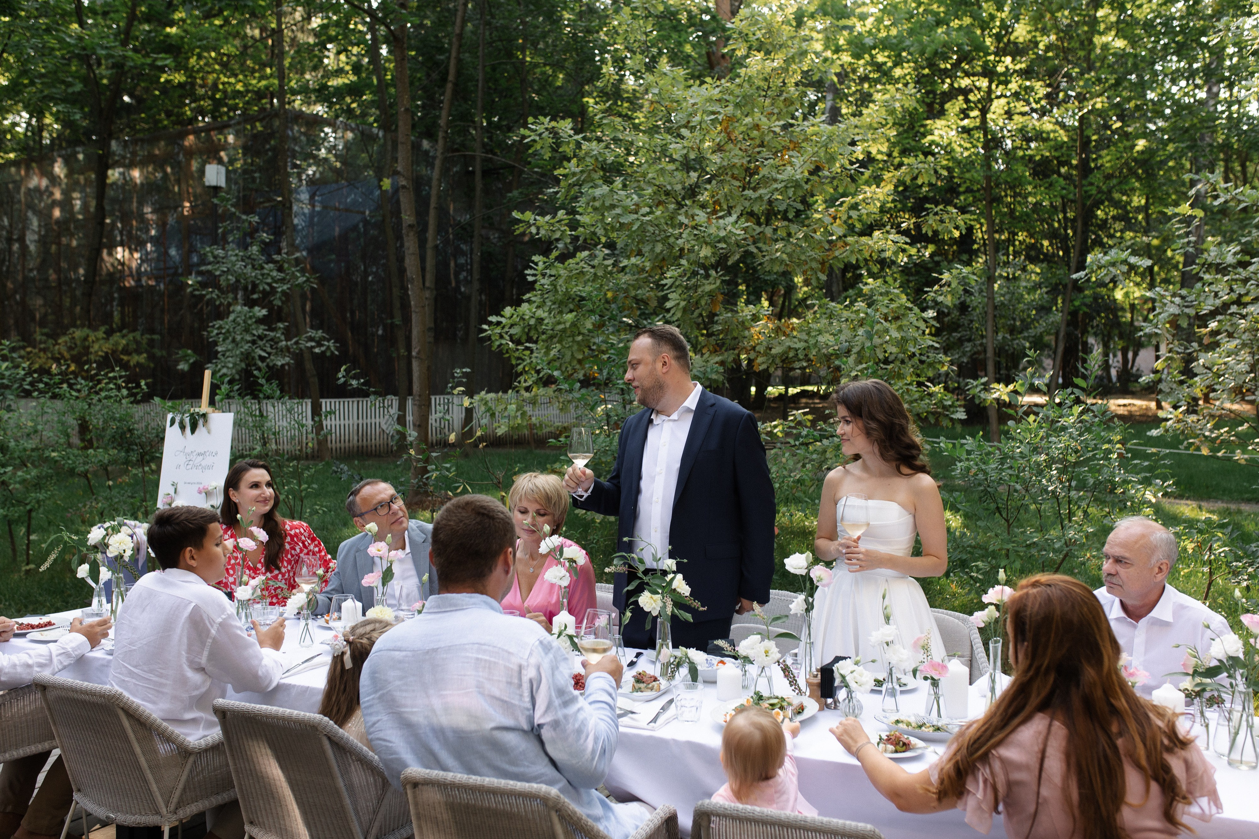 Регистрация в Гостином дворе, ужин в ресторане Библиотека в Переделкино. Свадебный фотограф в Москве Мария Крош