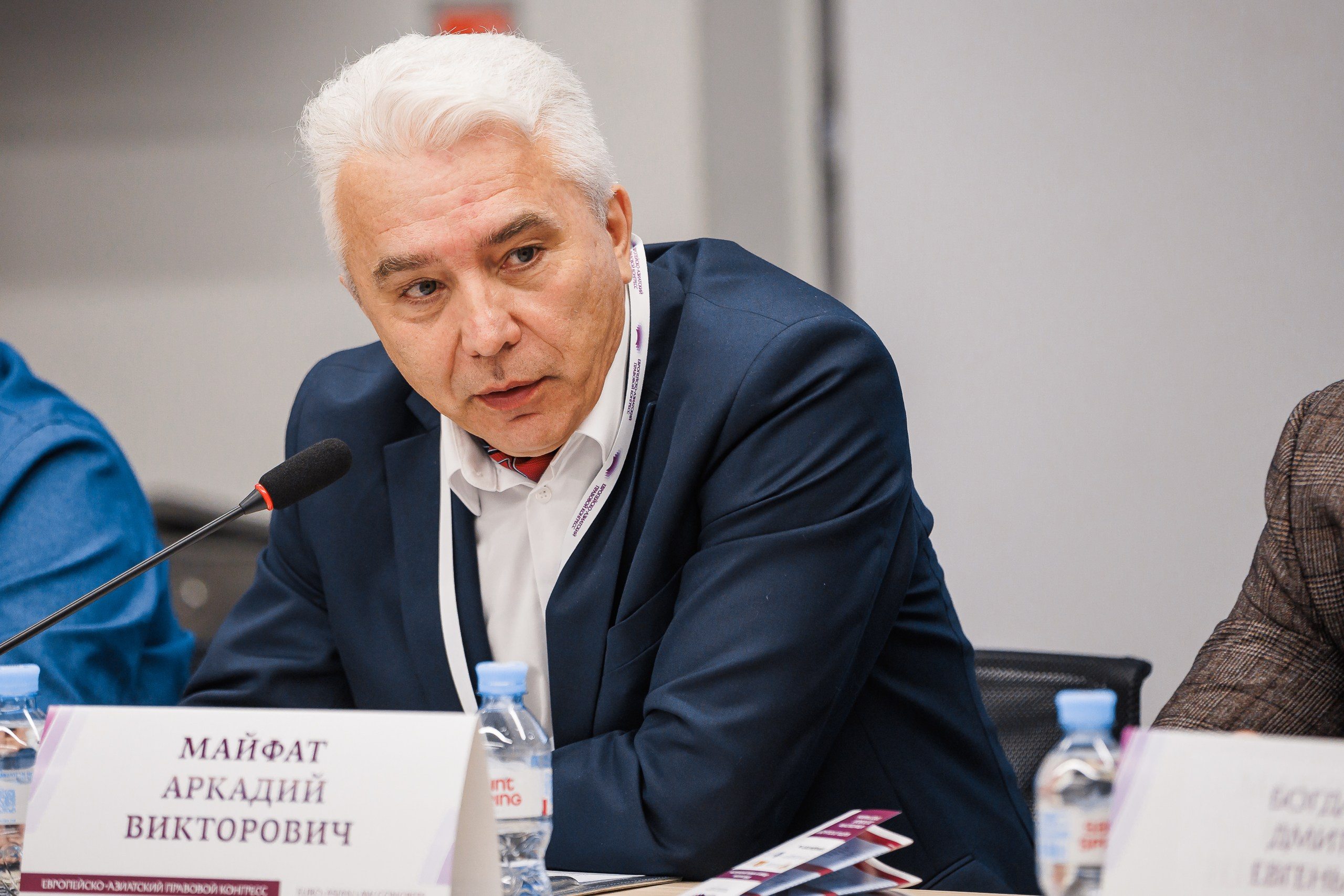 Деловые мероприятия. Фотограф Event | Портрет | Реклама. Екатеринбург→Москва→Санкт-Петербург | Александр Братилов