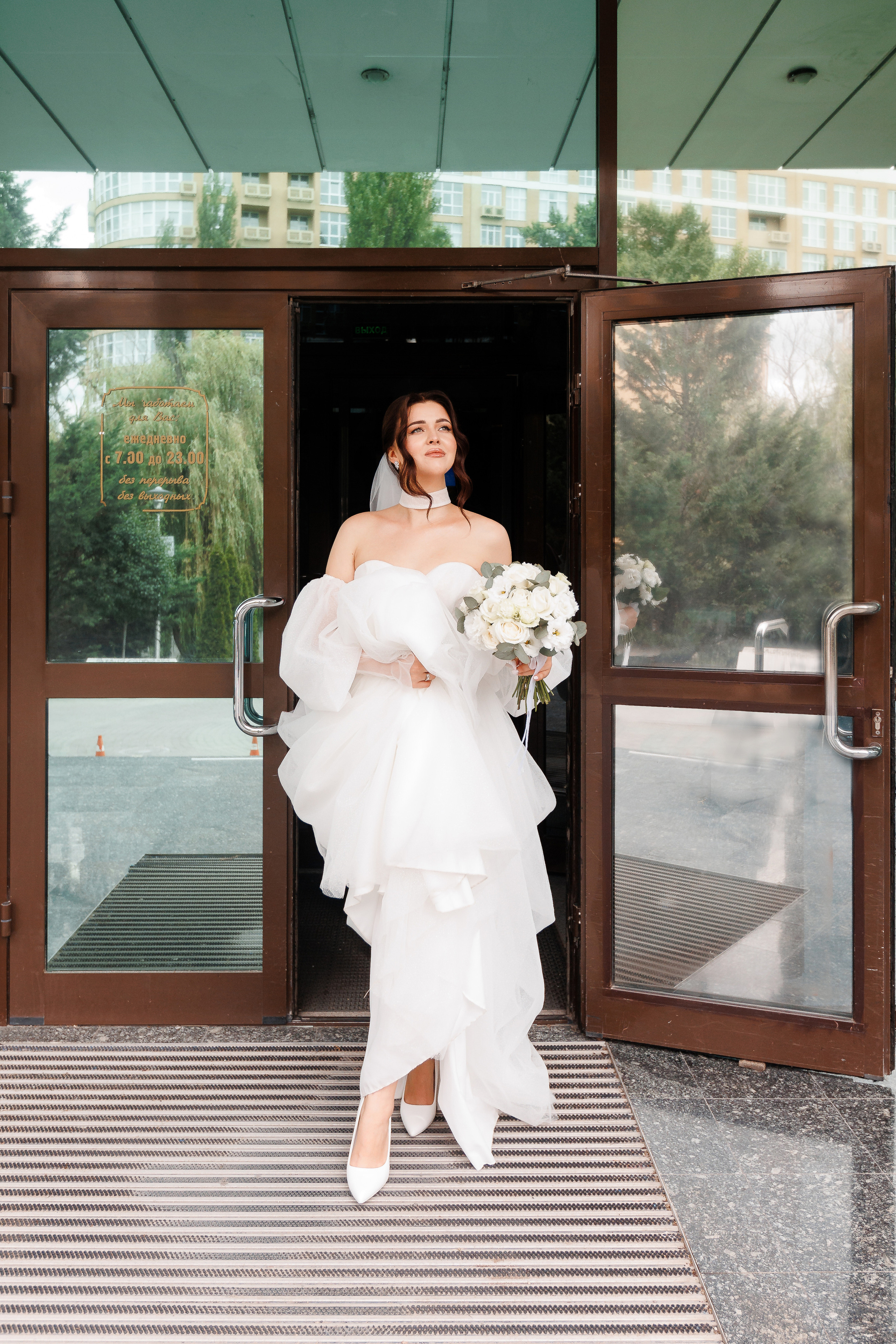 Анонс свадьбы Элины и Дениса. Свадебный фотограф в Крыму и Севастополе Ольга Баскакова