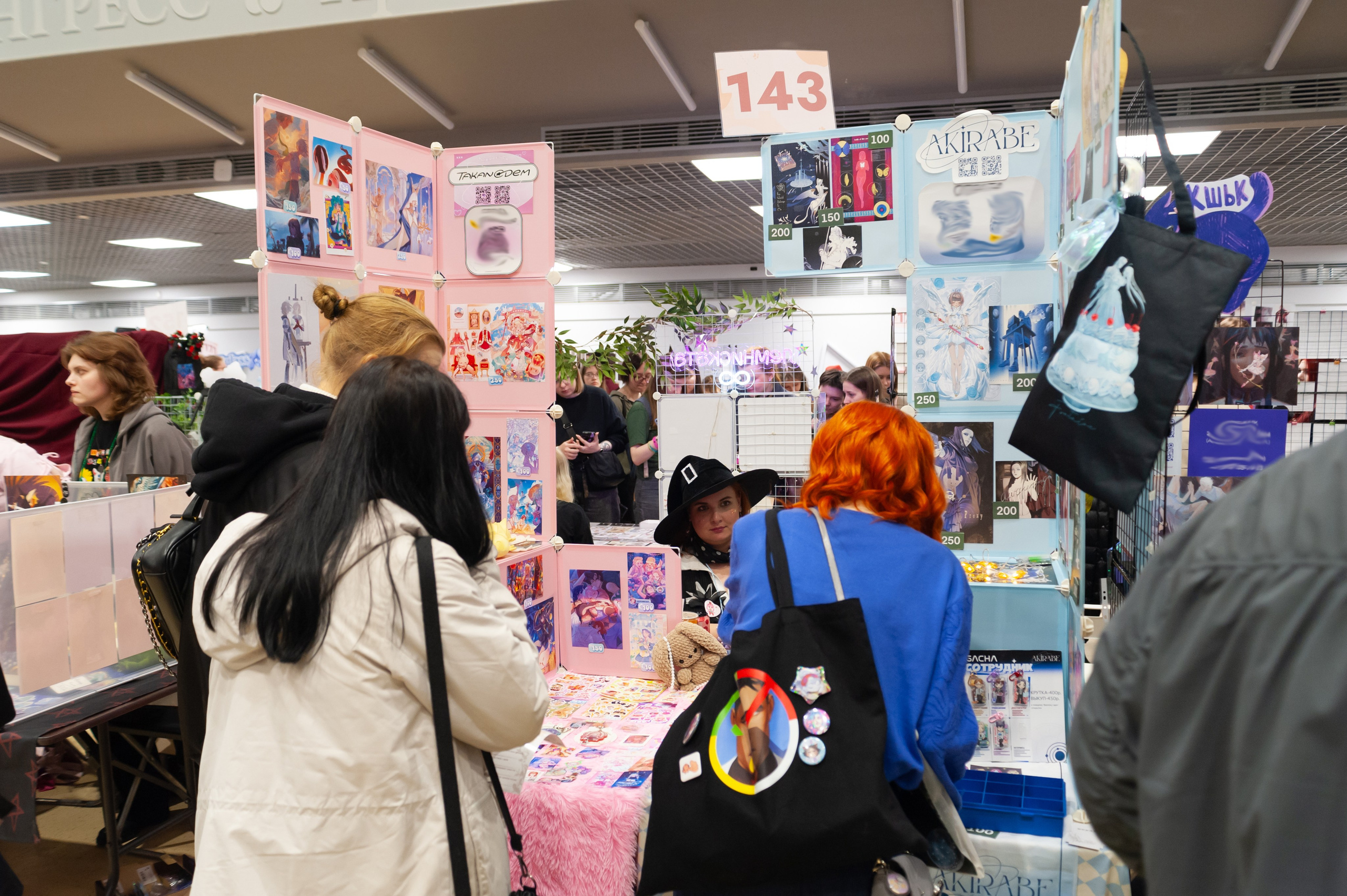 Сова 30.03.2025. Фотограф Михаил Морозов. Москва и МО