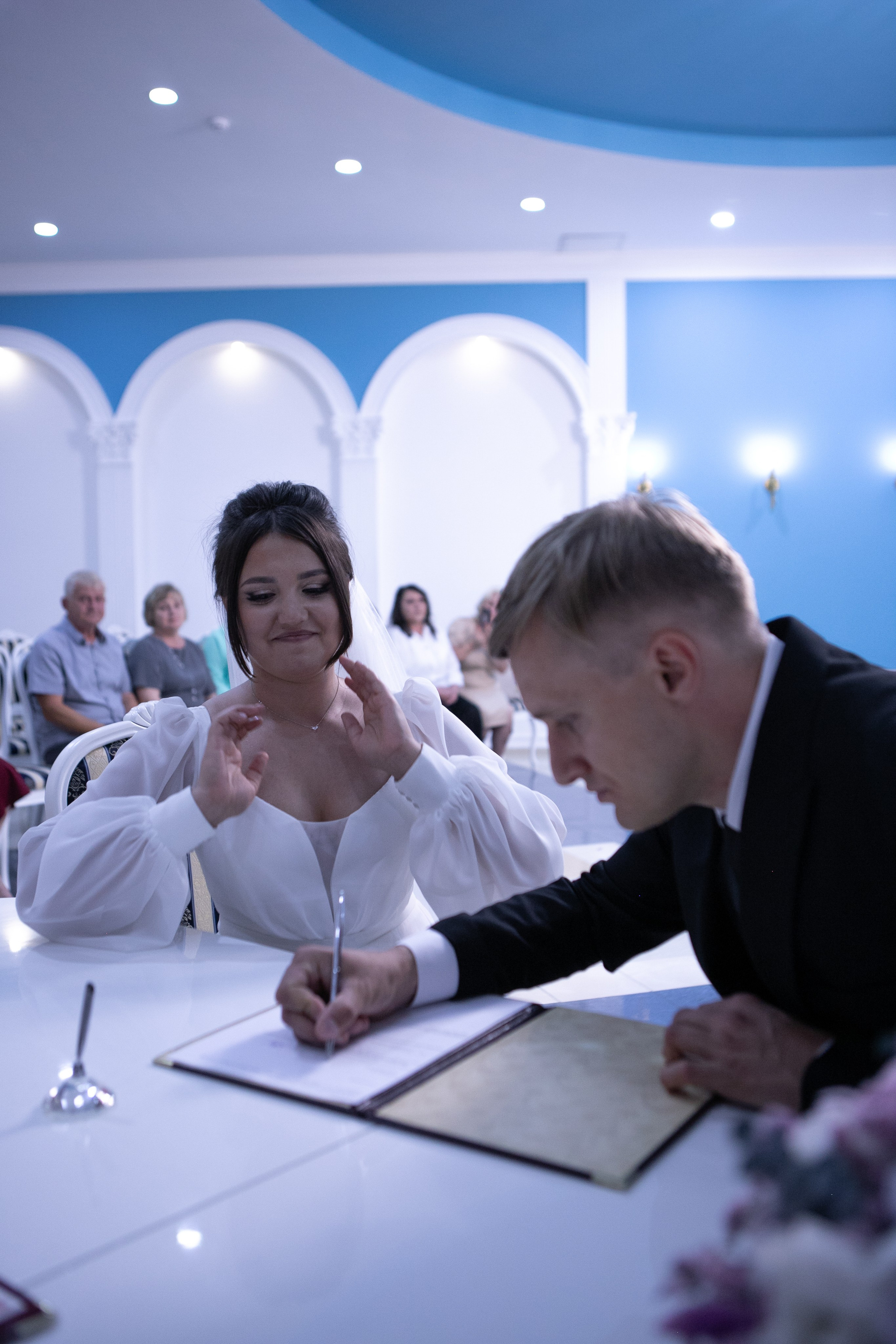 Жених/невеста