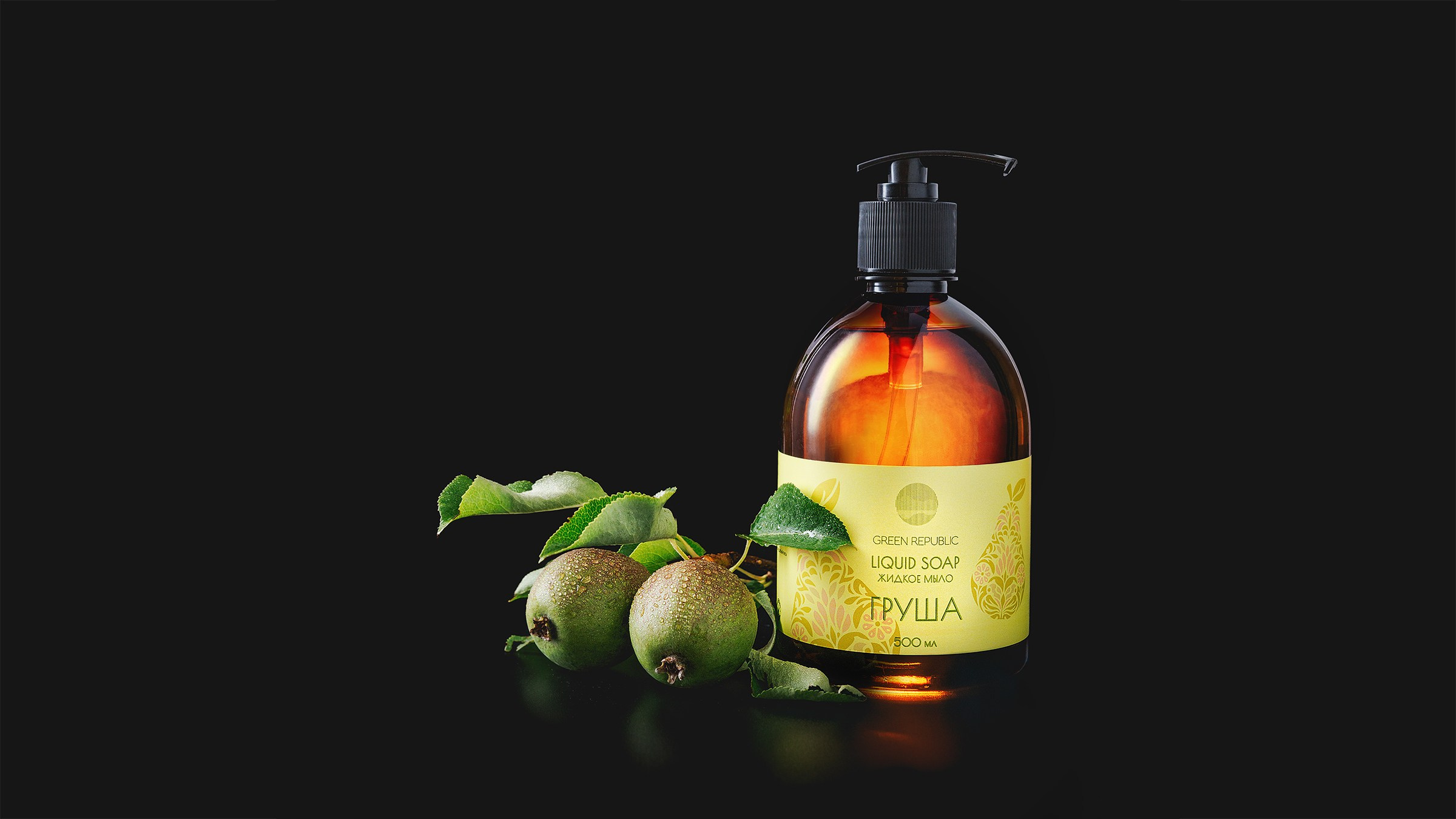 Коммерческий, рекламный фотограф в Уфе Сергей Крайкин