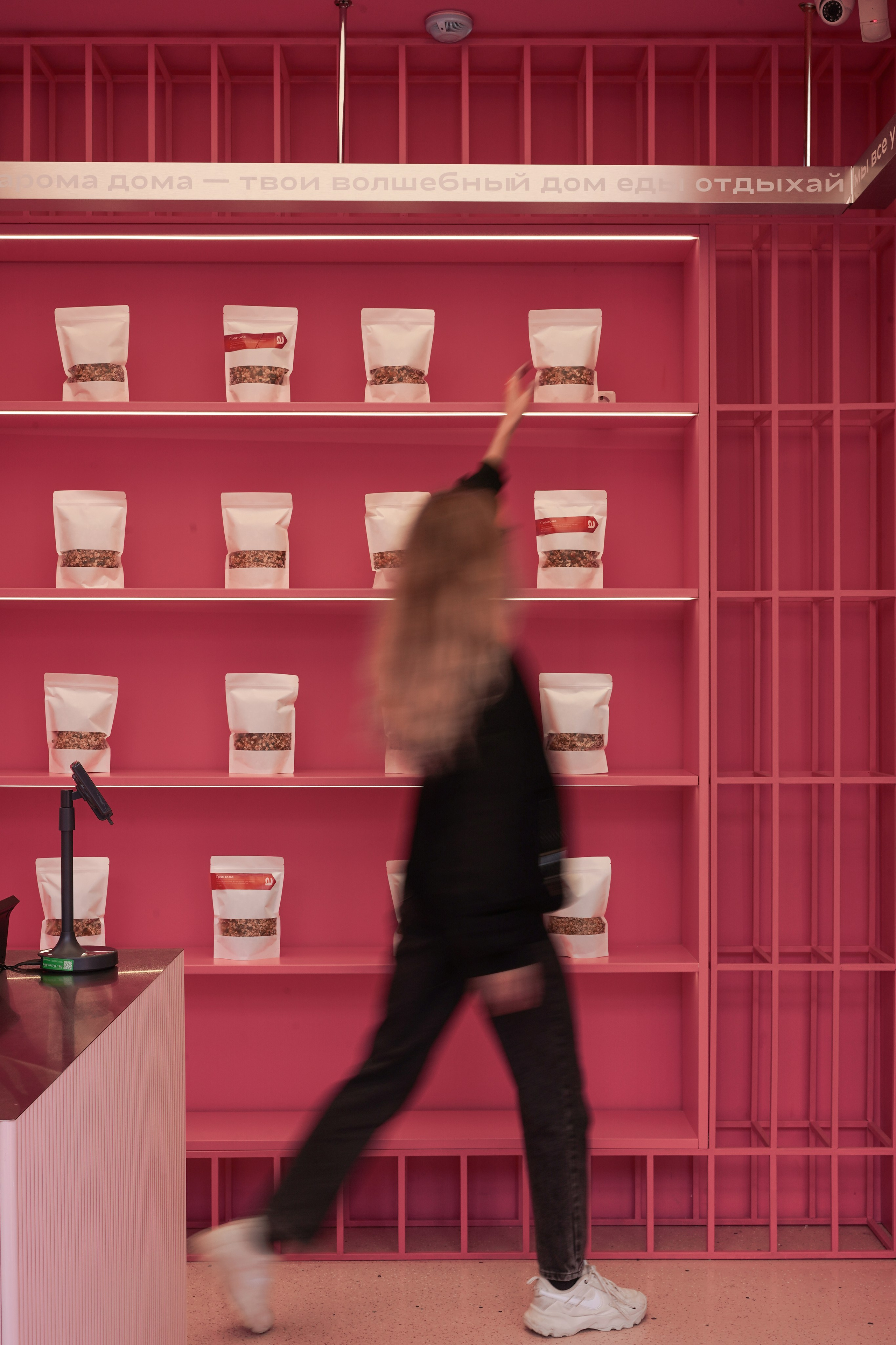 АРОМА ДОМА. Интерьерный фотограф в Крыму