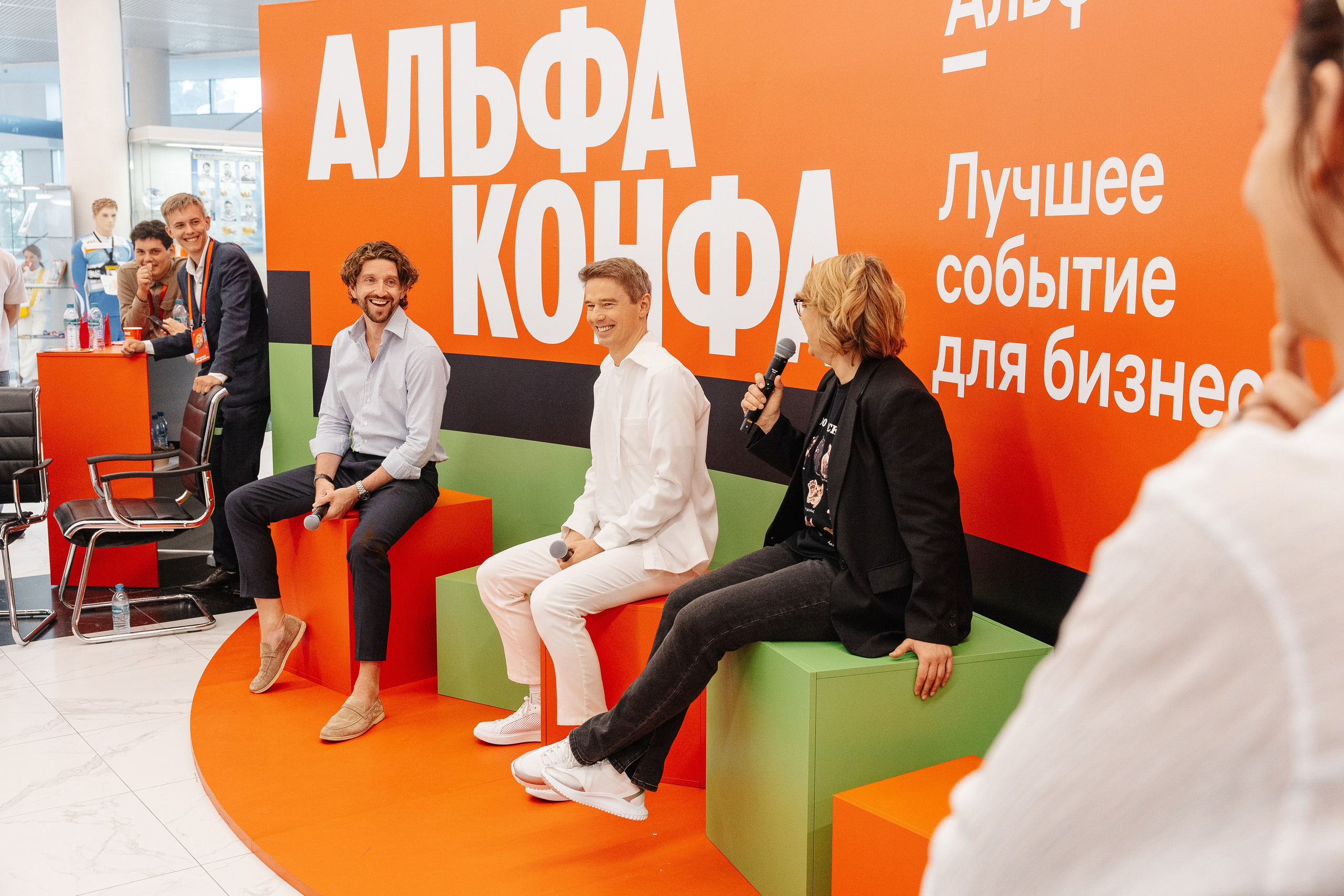 АЛЬФА КОНФА. Фотограф в Красноярске