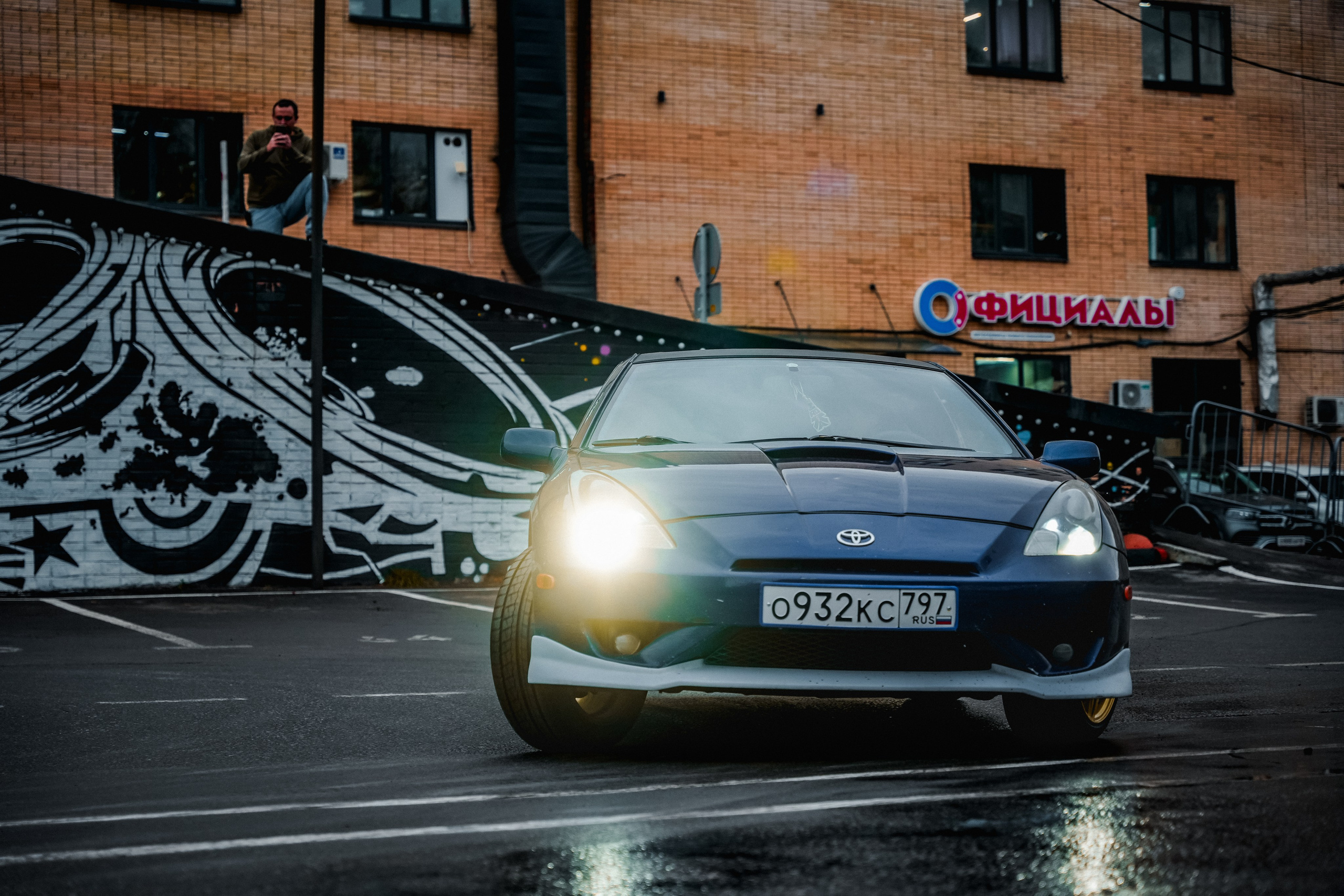 Gimkhana. Станислав Тюрин Фотограф Москва. Индивидуальные и семейные фотосессии;