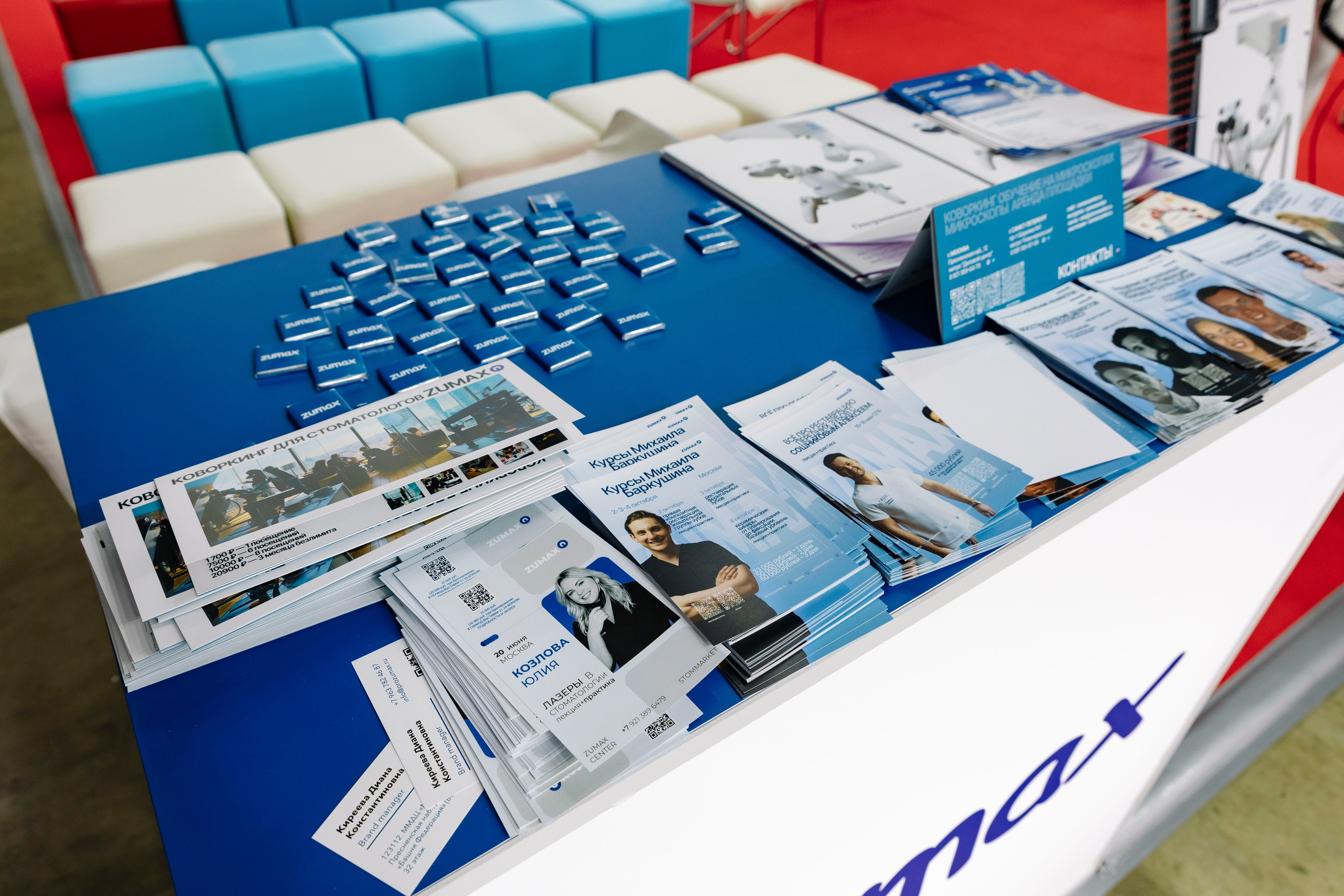 Стоматологическая выставка Dental Salon 2026. Профессиональный фотограф в Москве | Заказать фотосессию и съемку