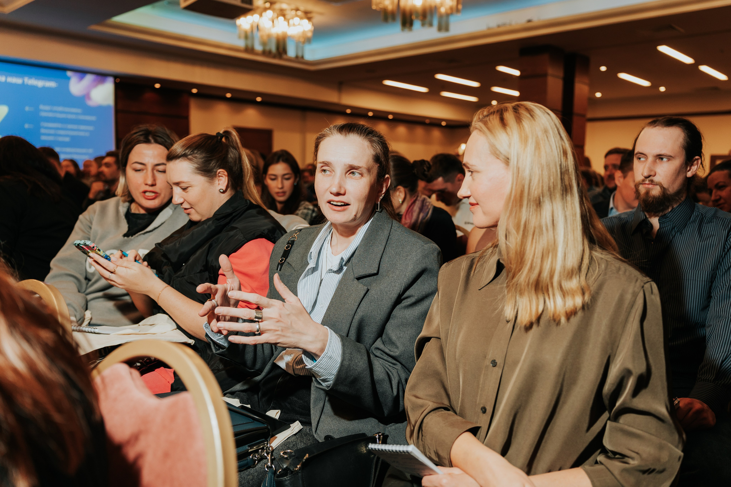 Бизнес-форум «Террирория 25». Репортажный фотограф Красноярск