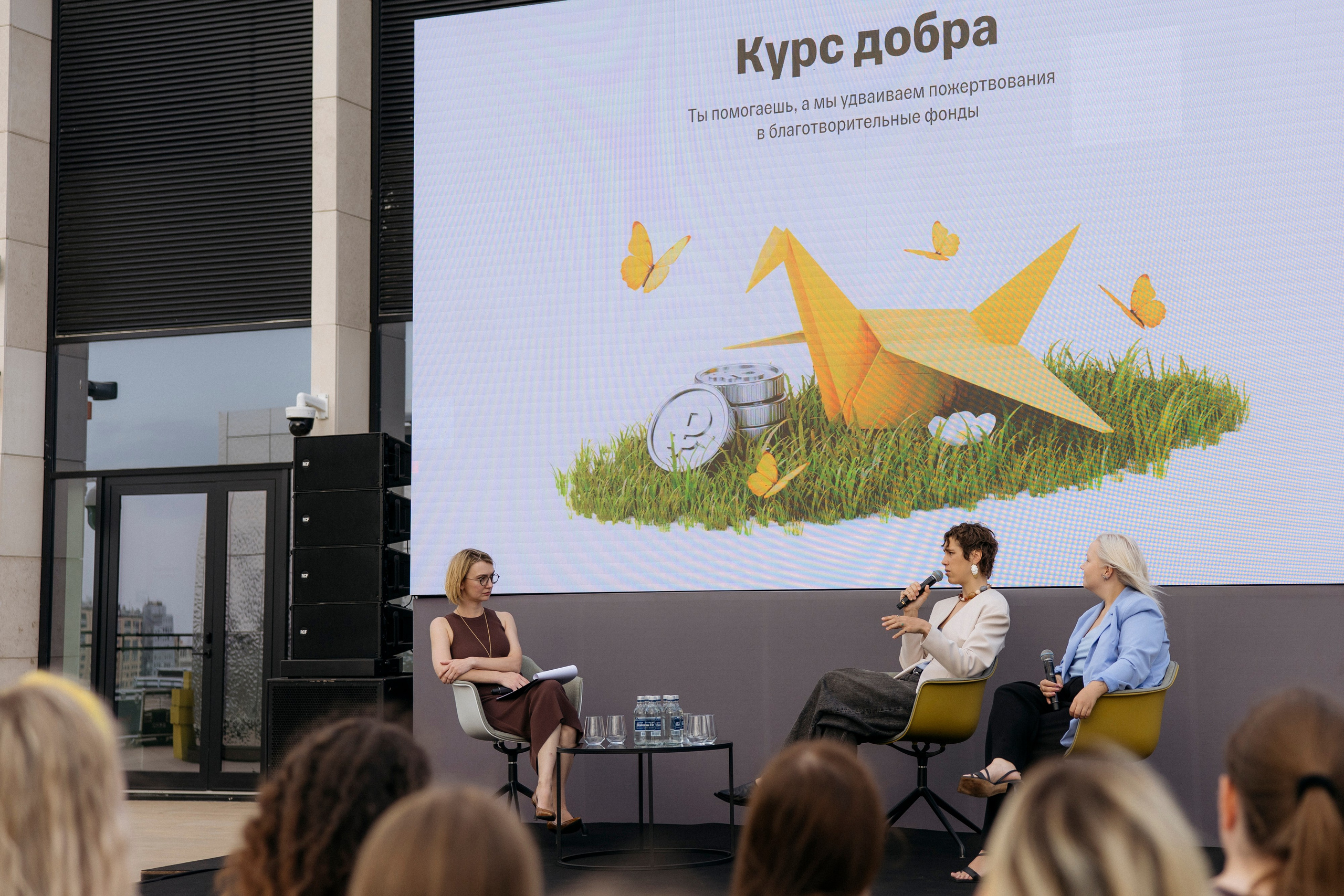 ТБАНК. Natalyandronova.ru