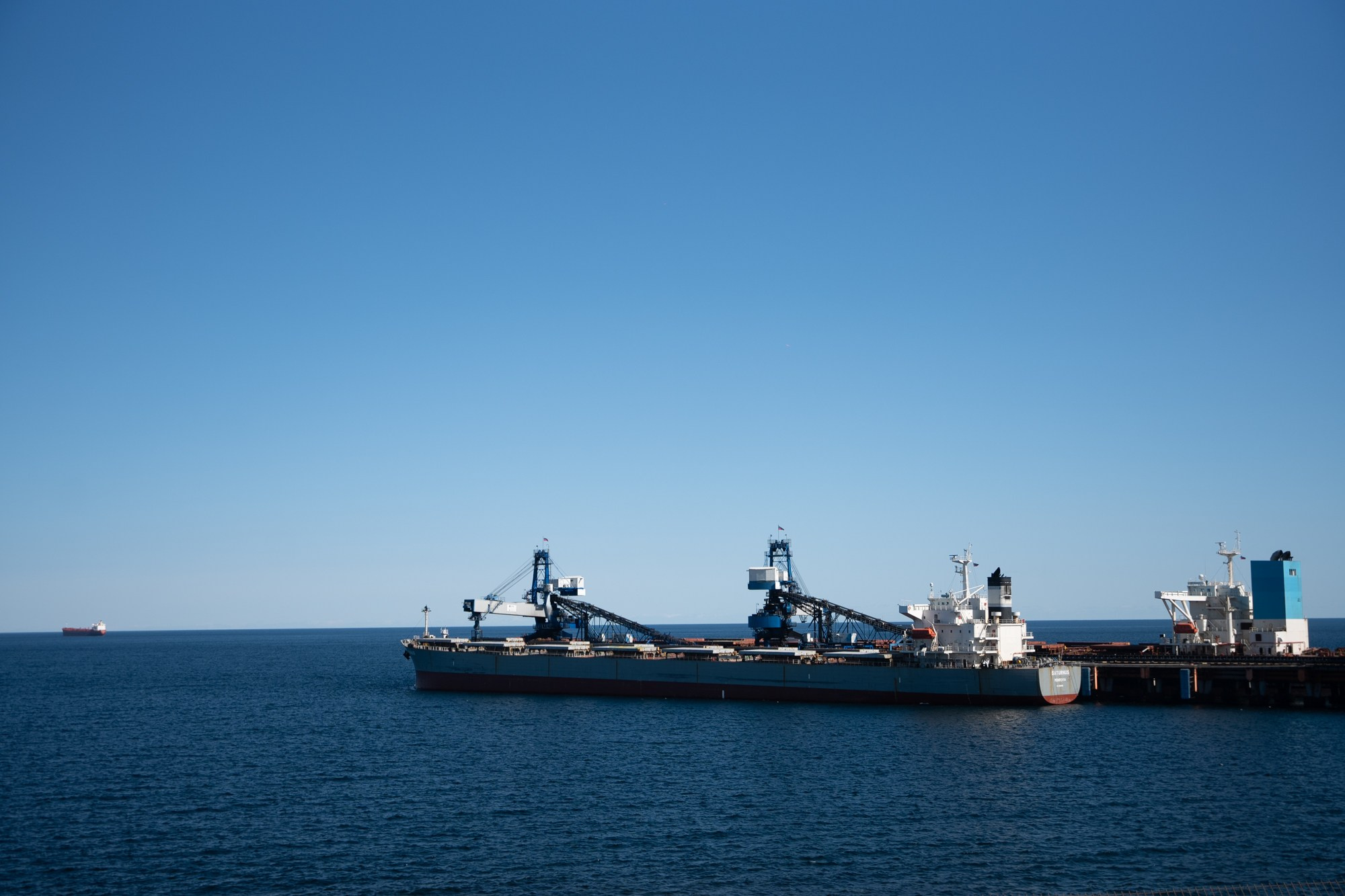 Дальтрансуголь. Фотограф в Хабаровске Швендых Рудольф