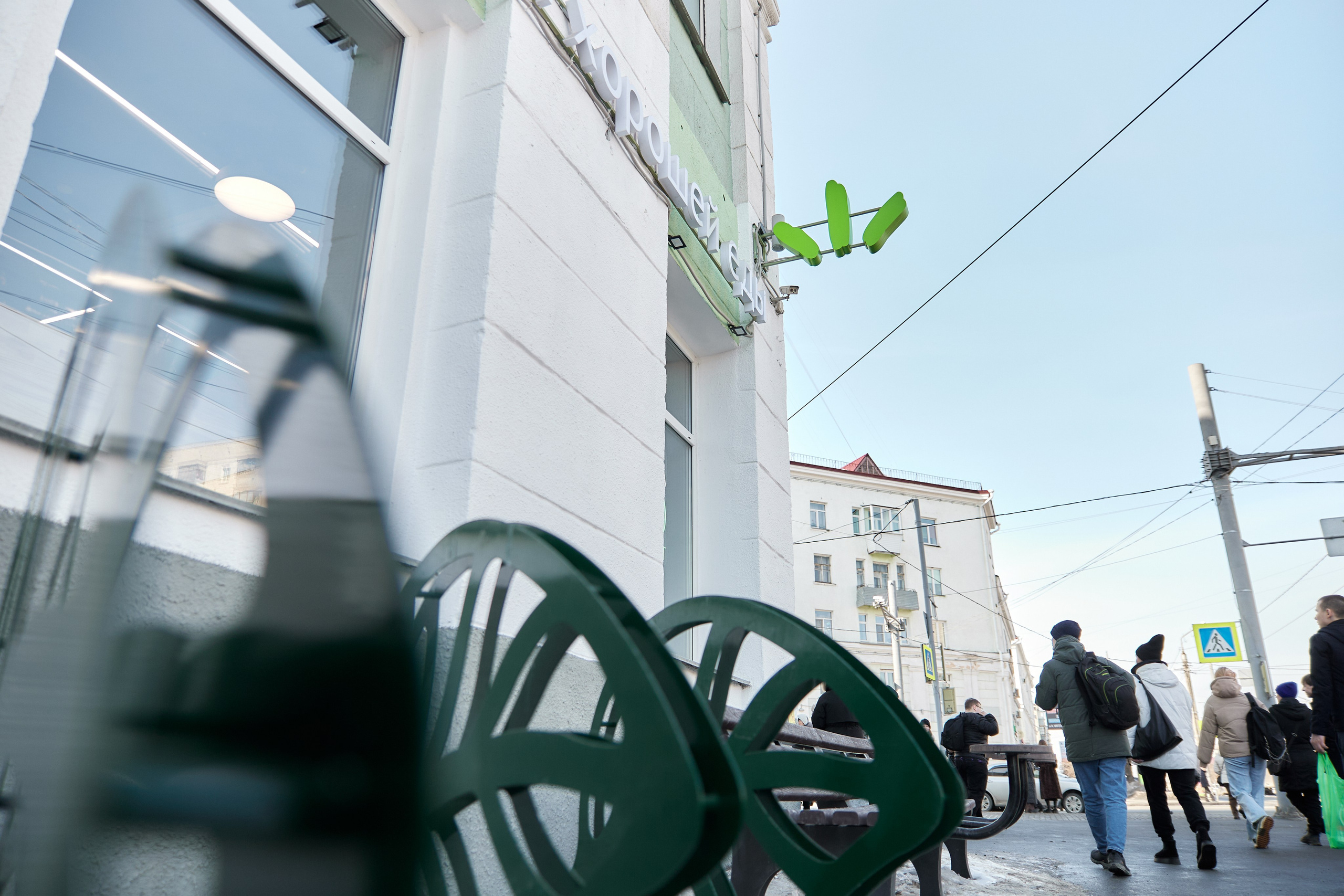 ЖизньМарт | Пролетарская 57. Фотограф и видеограф в Кургане Леонид Корнильев