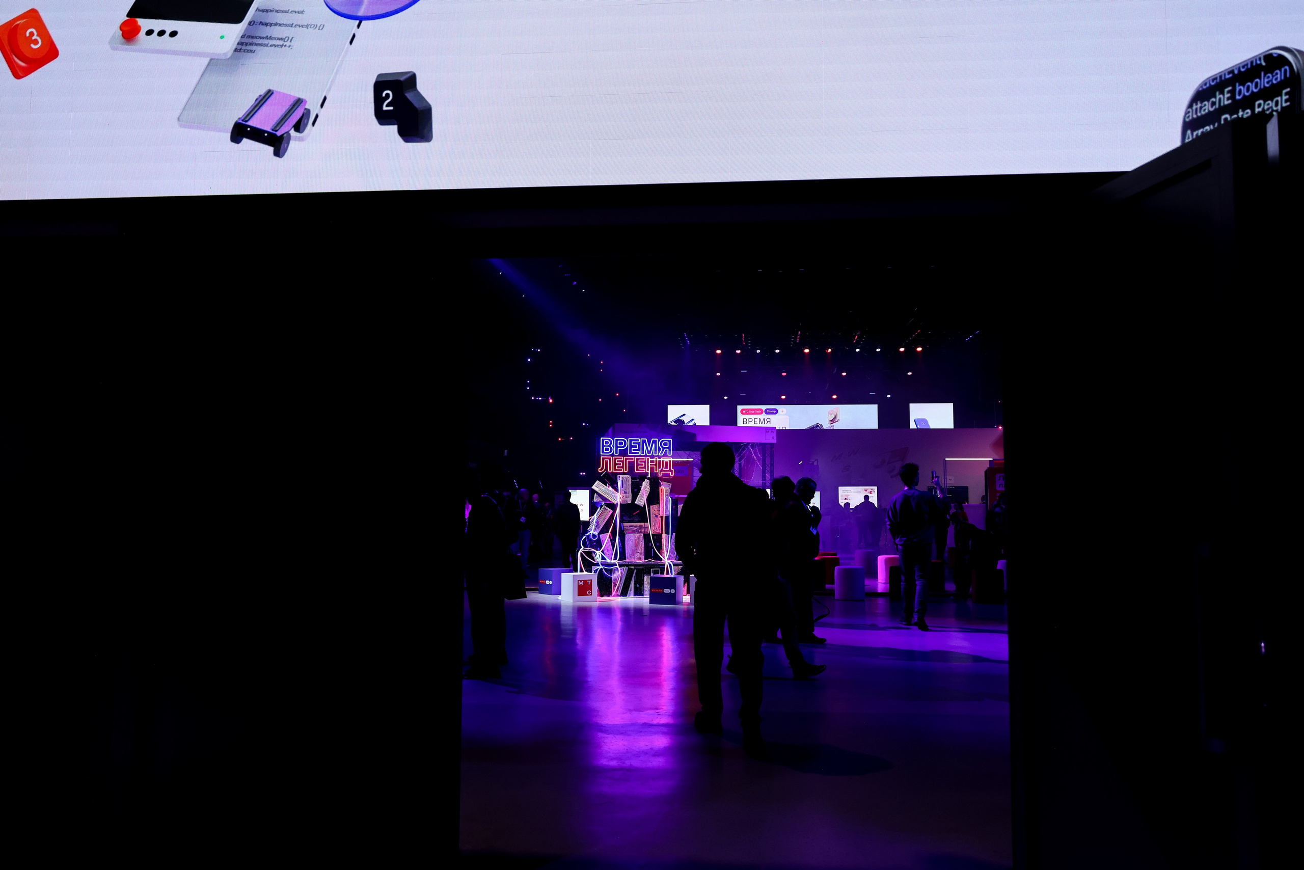 МТС TTC. Фотограф Антон Чупринин