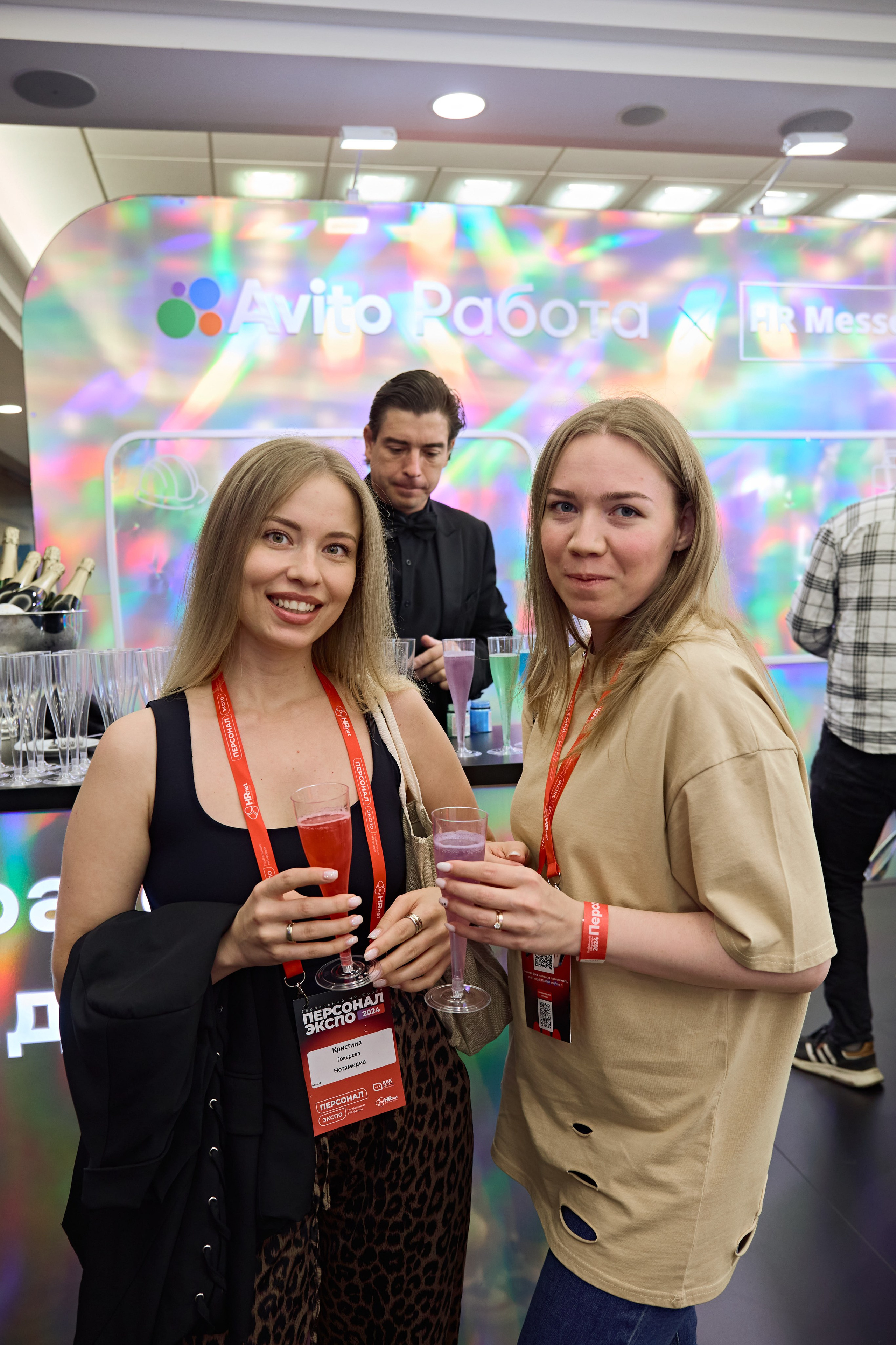 АВИТО на Персонал Экспо. Фотограф Андрей Егоров