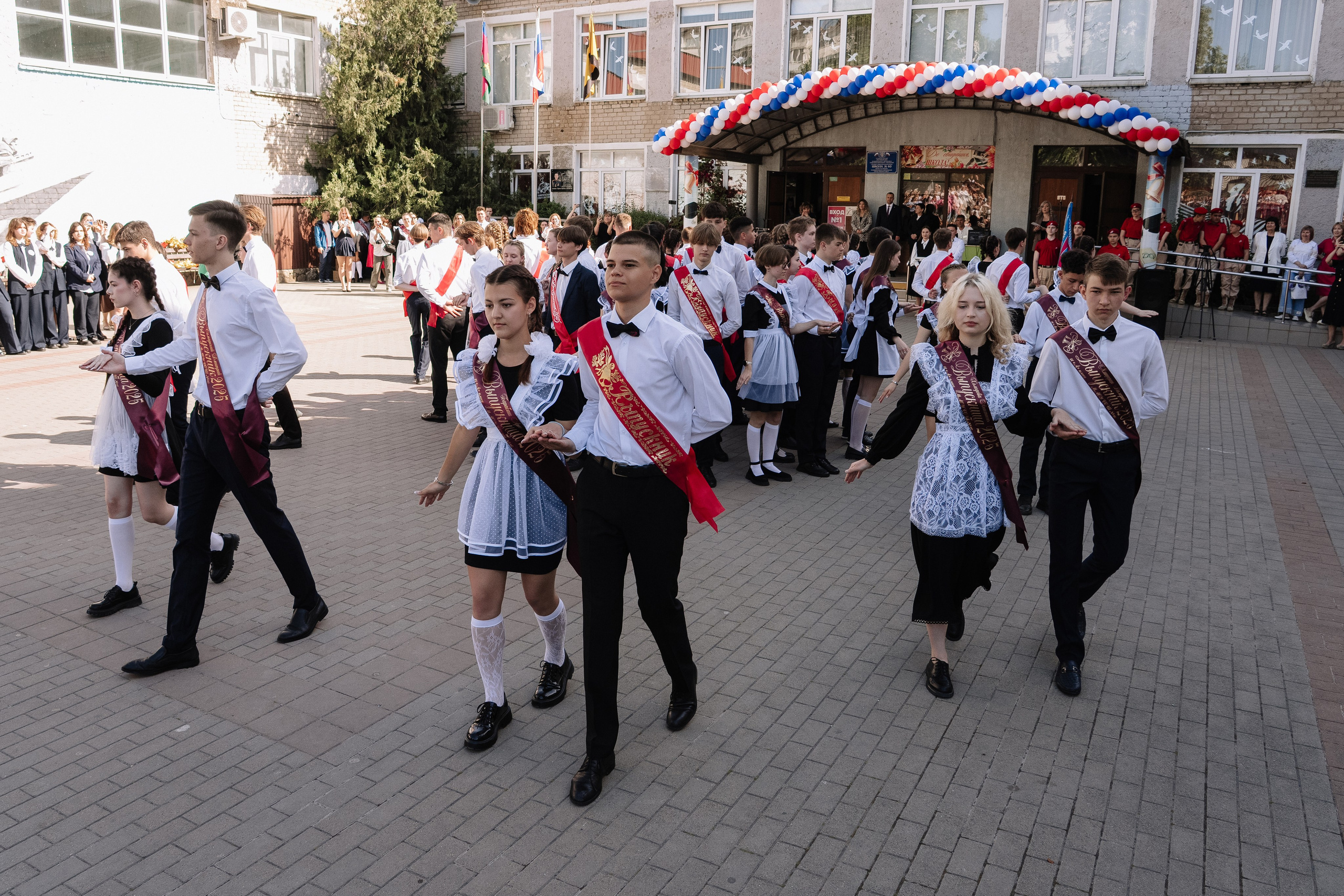 11 класс 40 школа. Выпускные альбомы Натальи Бутко: Новороссийск, Анапа, Геленджик