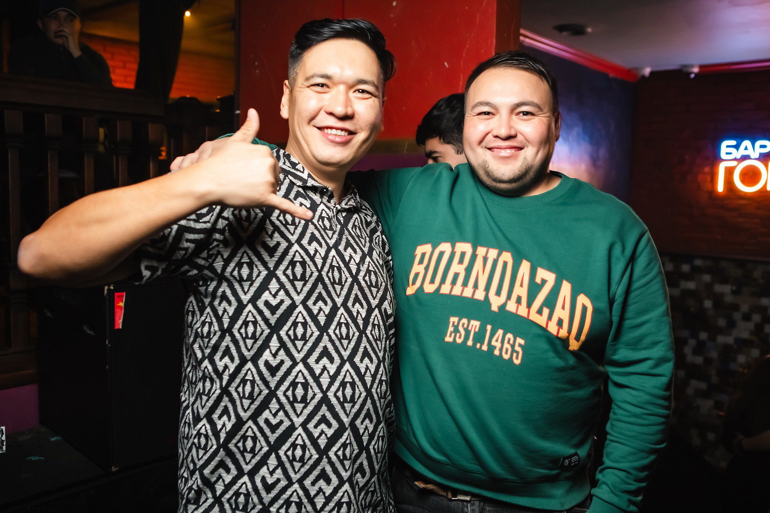 Гоголь. Кипятком Павлодар