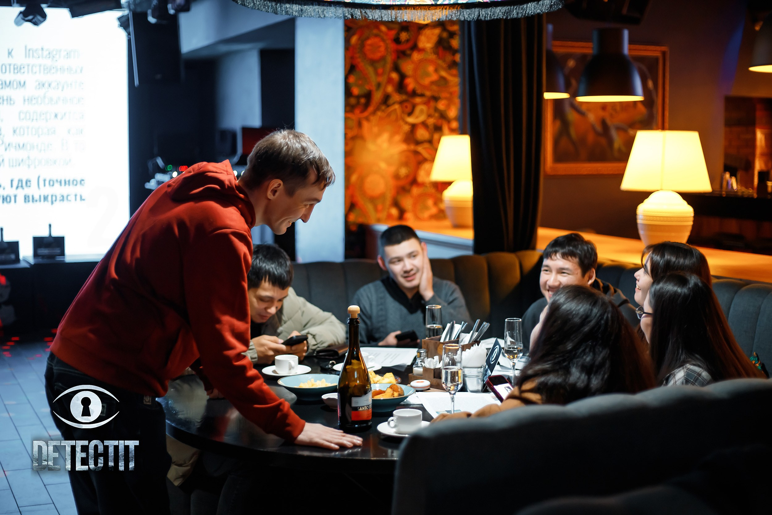 Detectit. Кипятком Павлодар