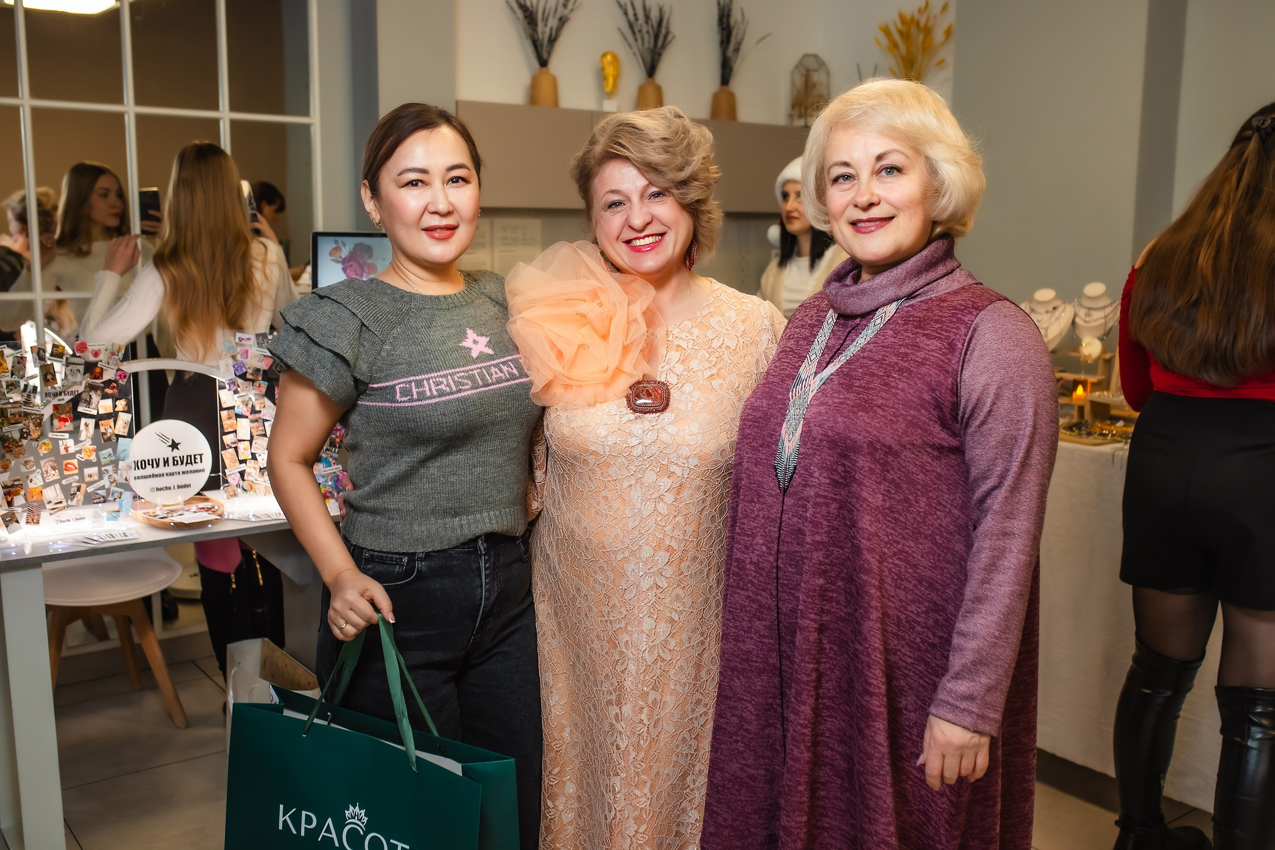 Новогодний Арбат в Красоте. Кипятком Павлодар