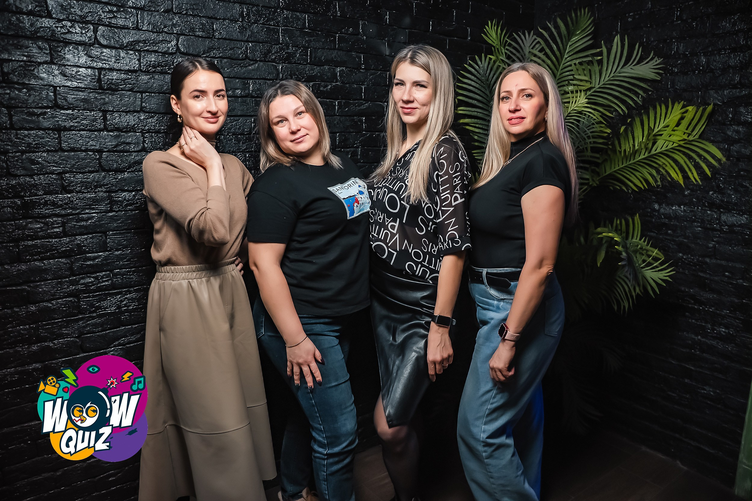 Wow Quiz. Кипятком Павлодар