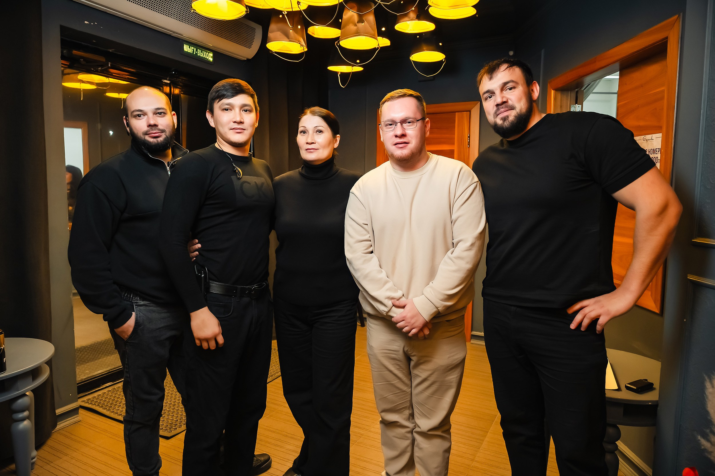 Vedro. Кипятком Павлодар