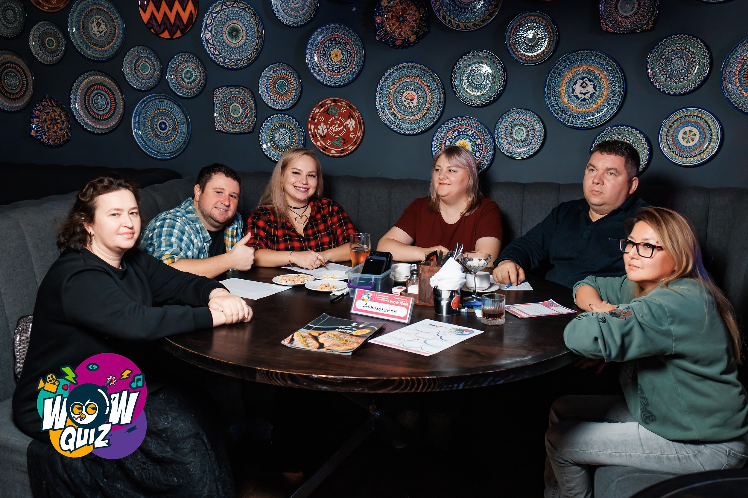 Wow Quiz Vedro. Кипятком Павлодар