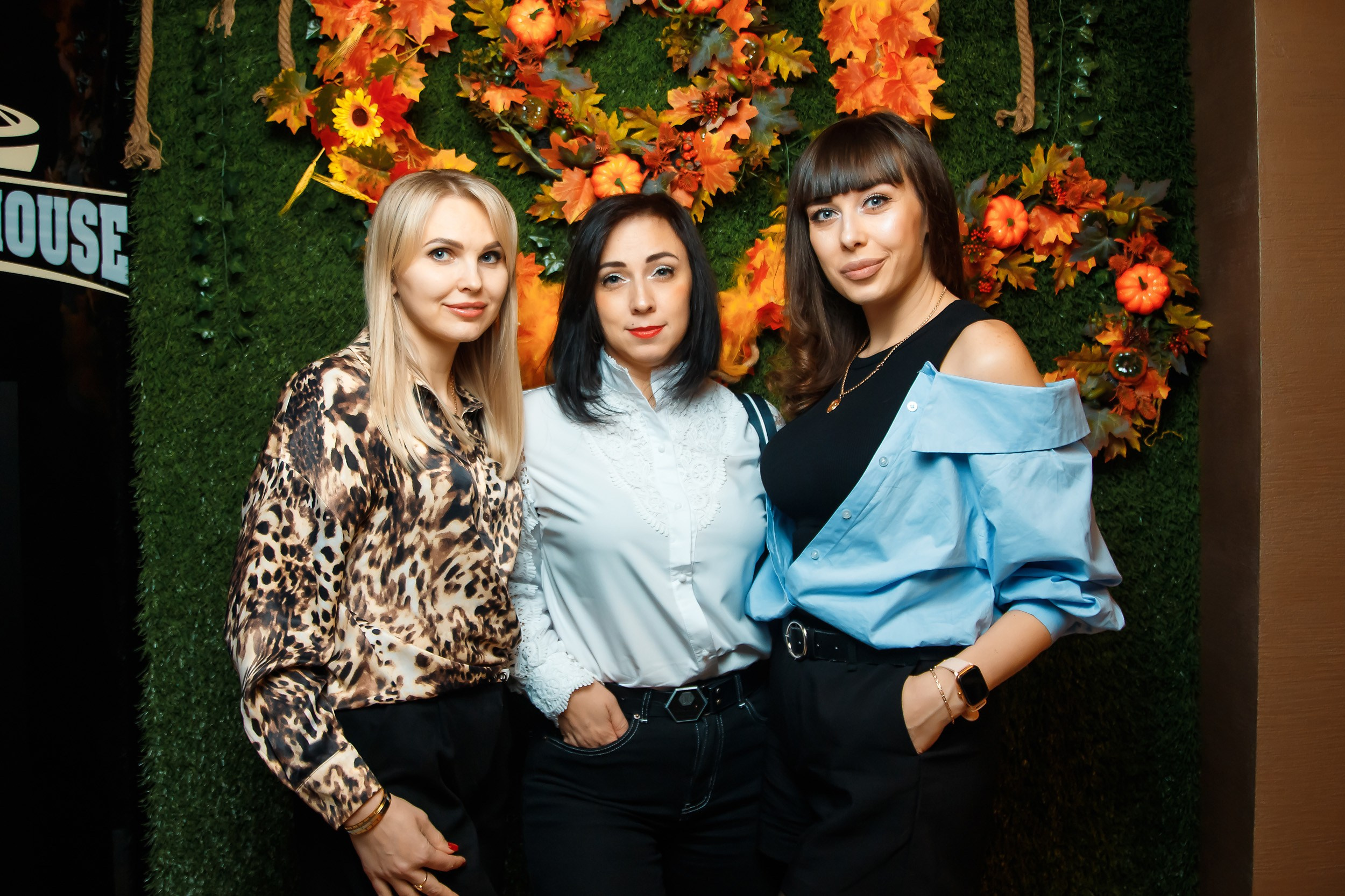 Chili. Кипятком Павлодар