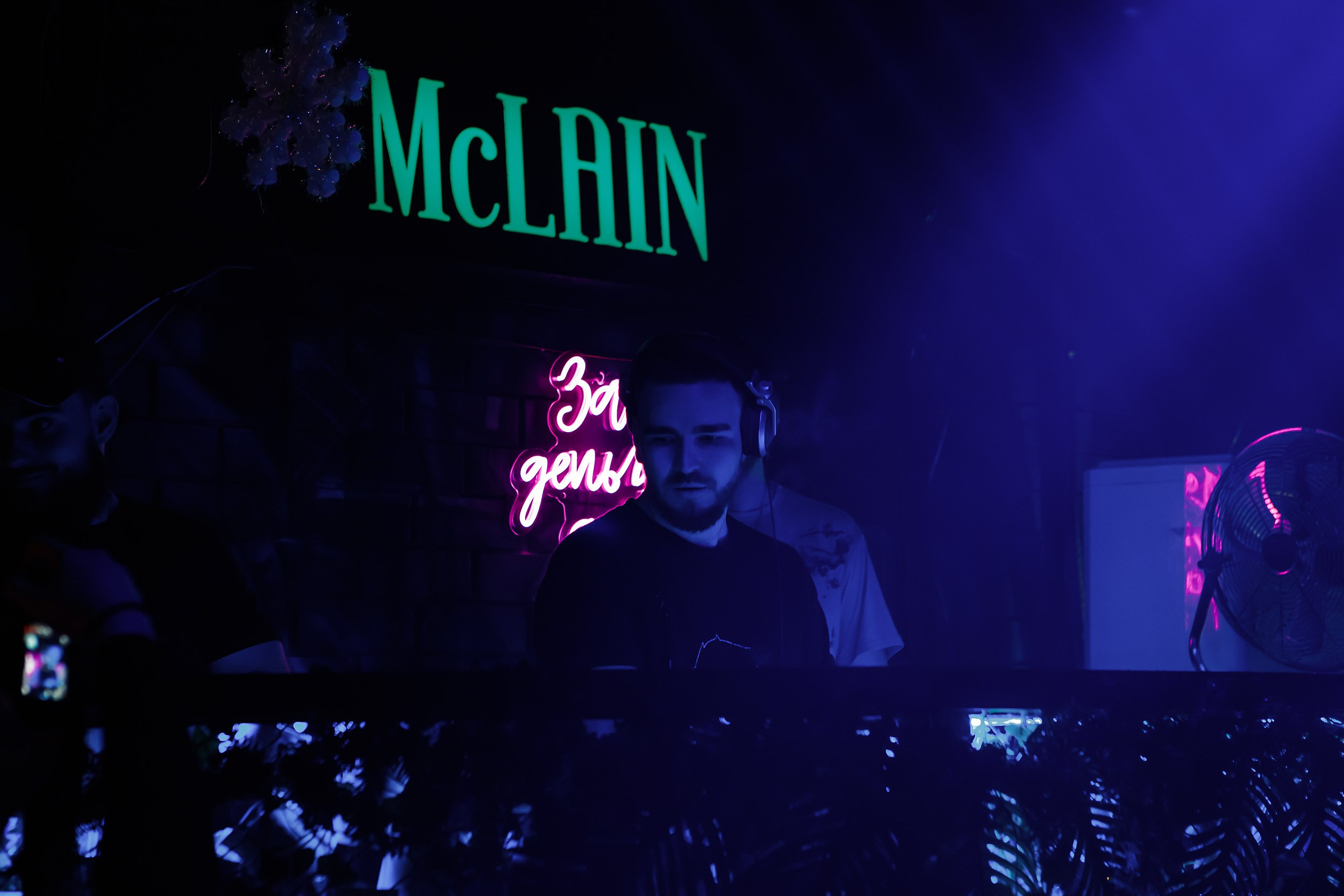 Garage. Кипятком Павлодар