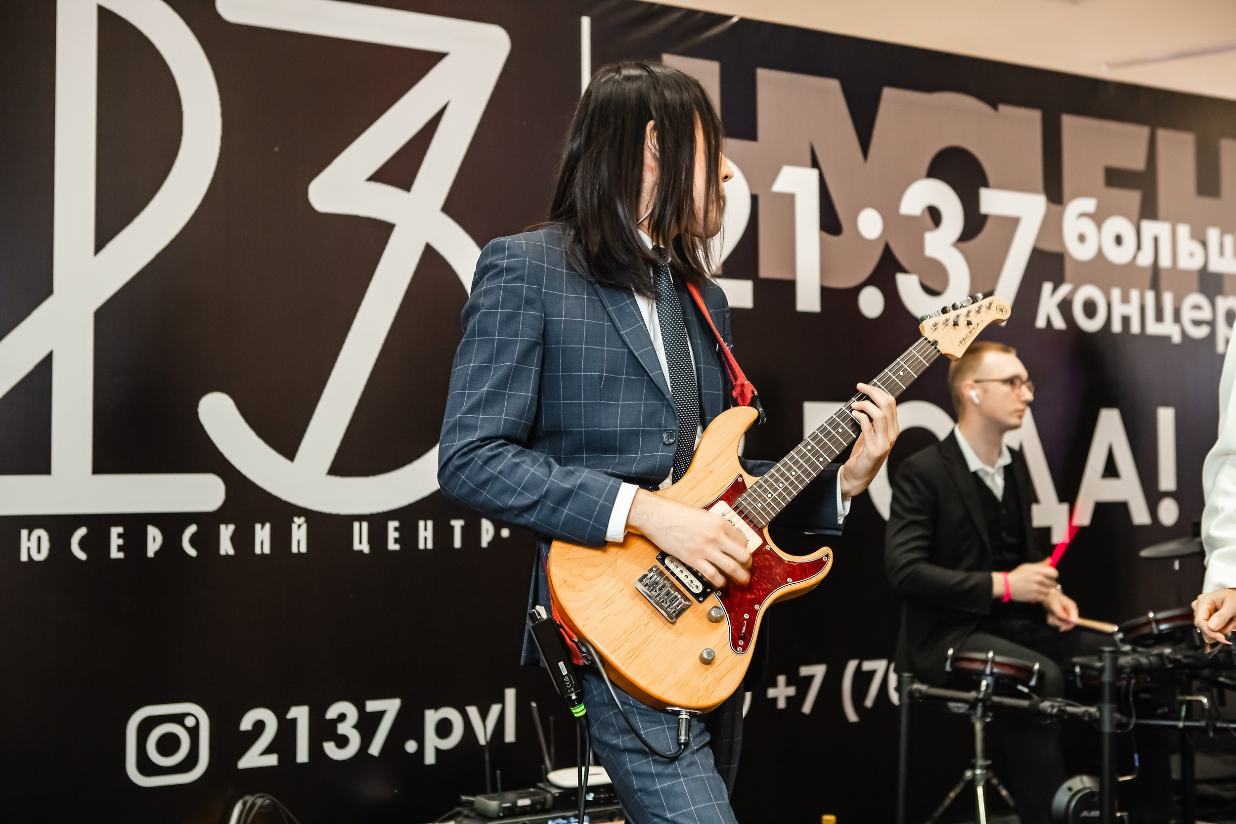 Концерт 21/37. Кипятком Павлодар