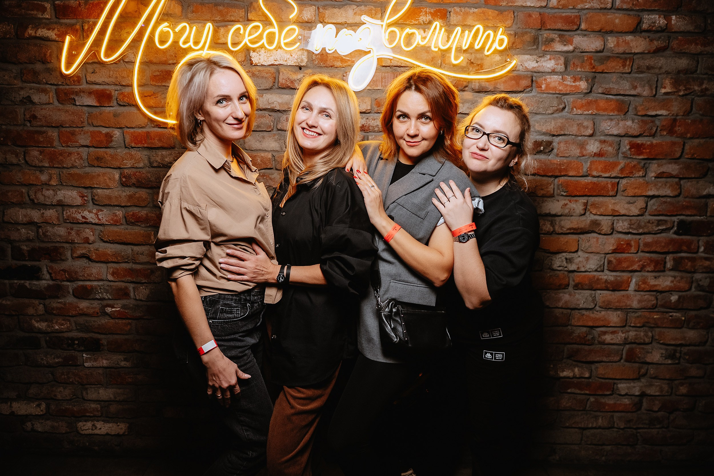 Hudson. Кипятком Павлодар