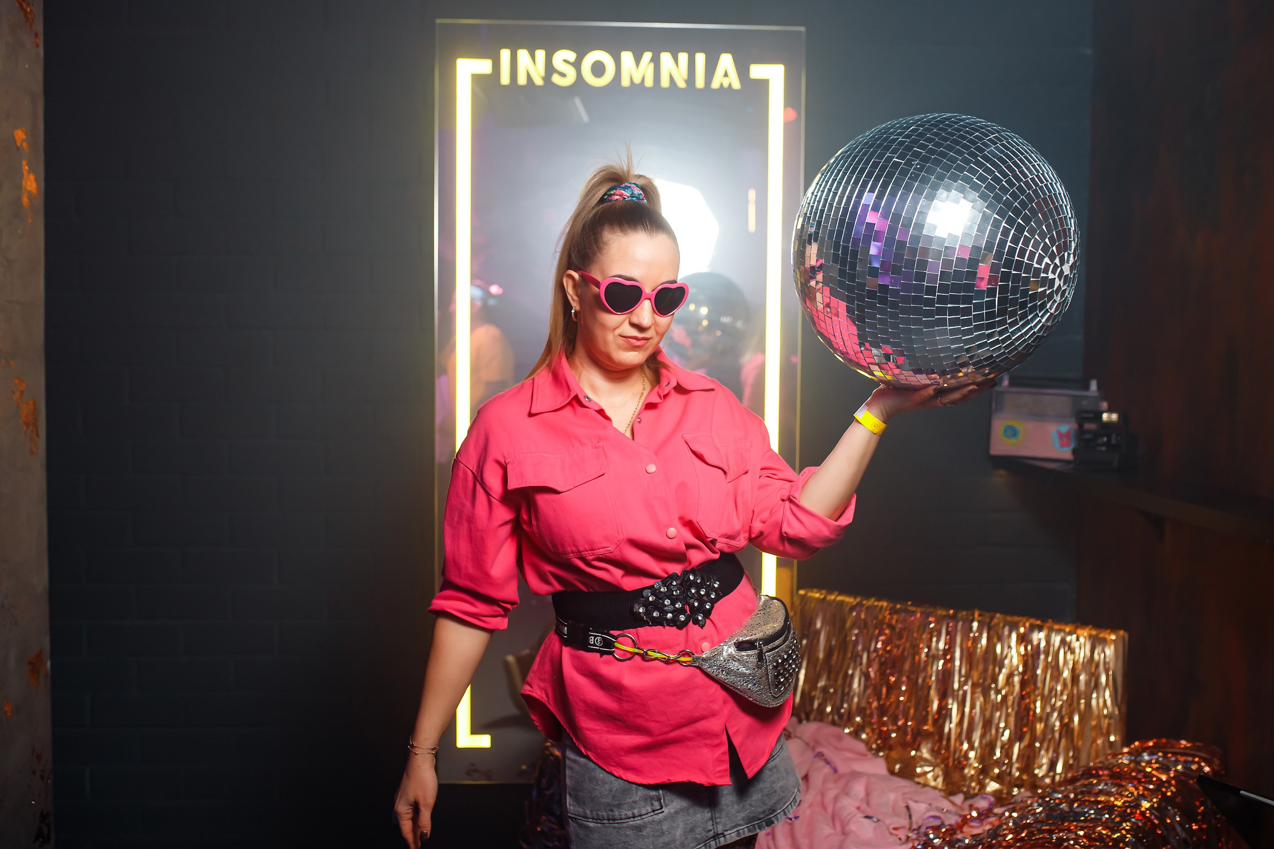 Insomnia. Кипятком Павлодар