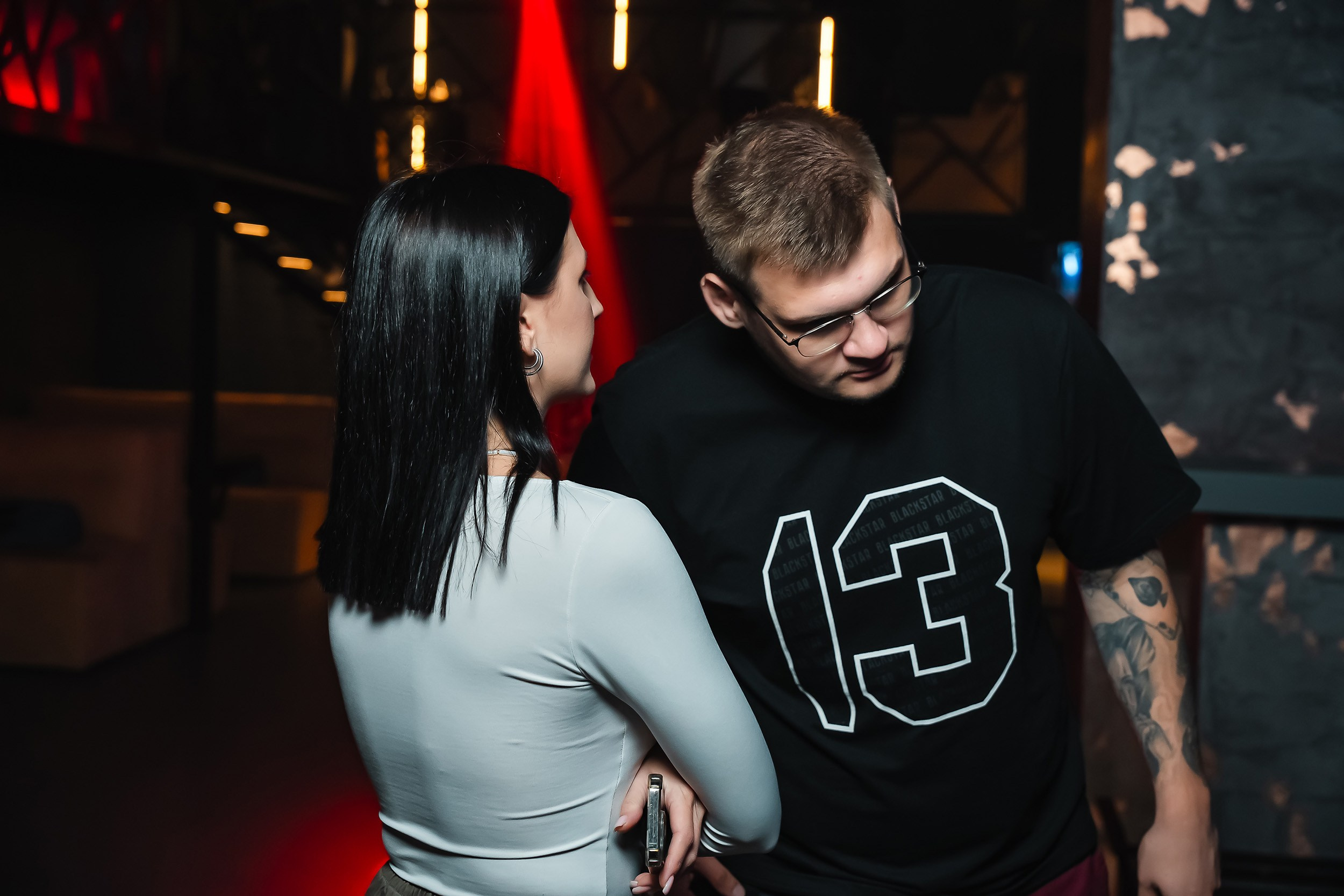 Insomnia. Кипятком Павлодар