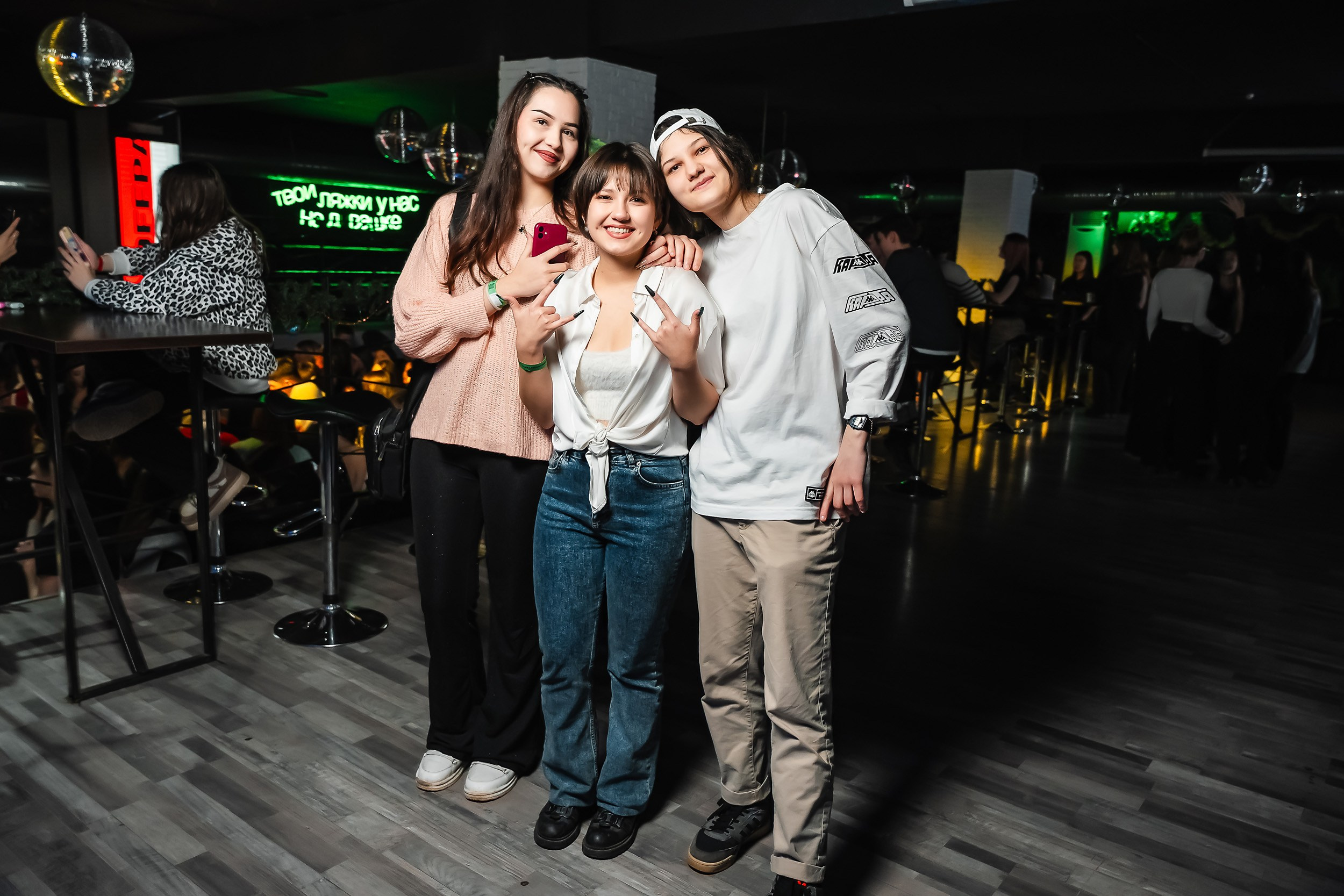 Импульс. Кипятком Павлодар